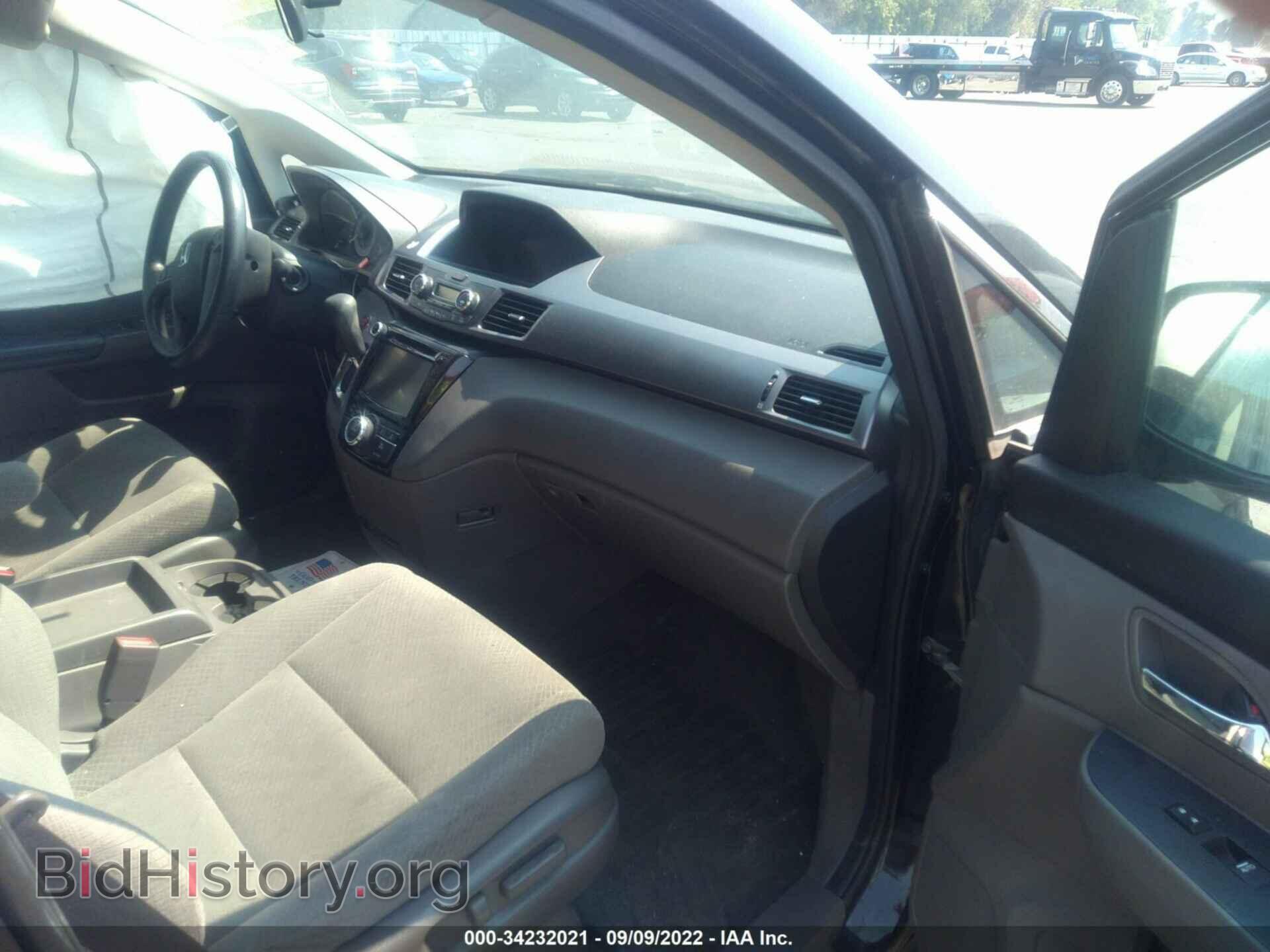 2014 HONDA ODYSSEY - VIN: 5FNRL5H42EB127361 - Фото 5