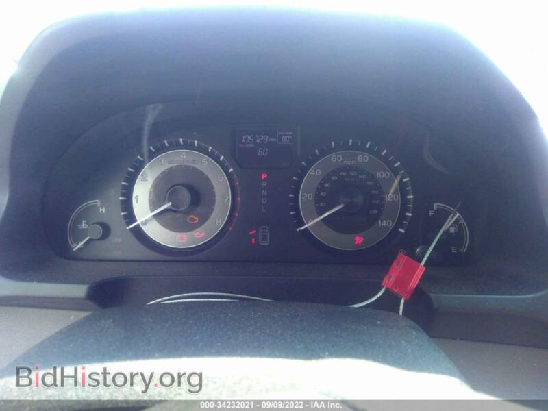2014 Honda ODYSSEY (VIN 5FNRL5H42EB127361) — photo 7 of 11