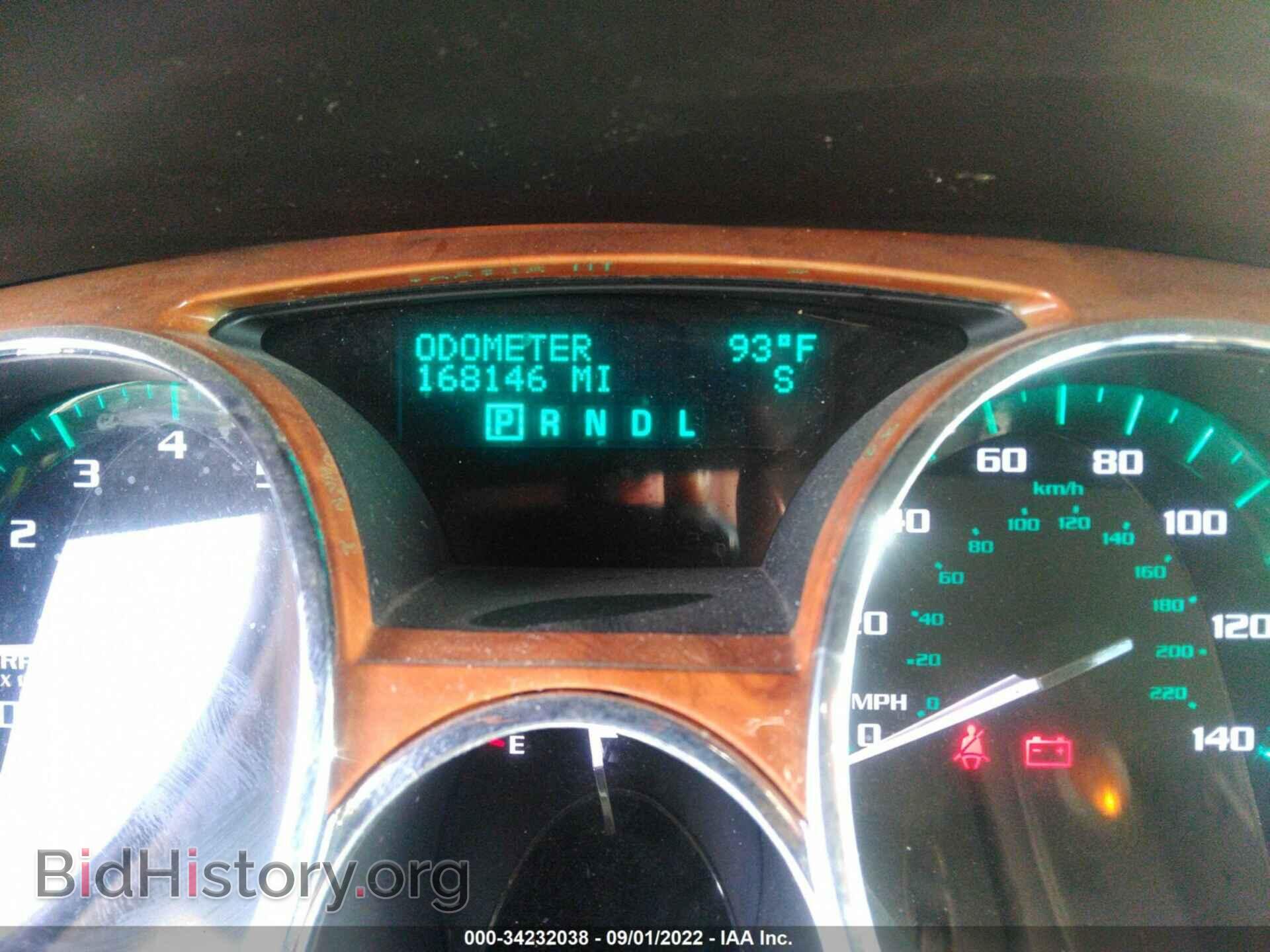 2012 BUICK ENCLAVE - VIN: 5GAKVCED3CJ281265 - Фото 7