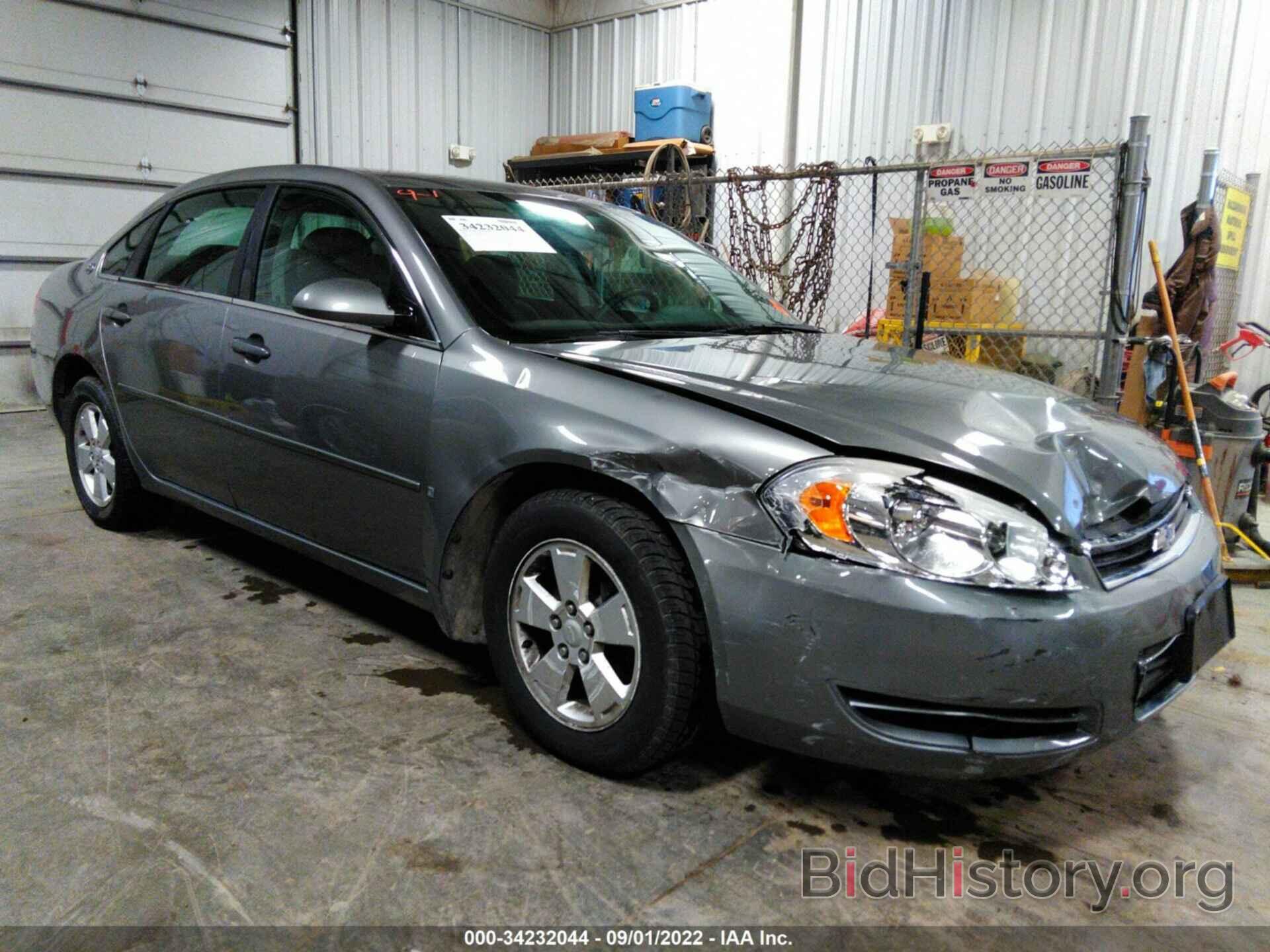 Photo 2G1WT58K769434461 - CHEVROLET IMPALA 2006