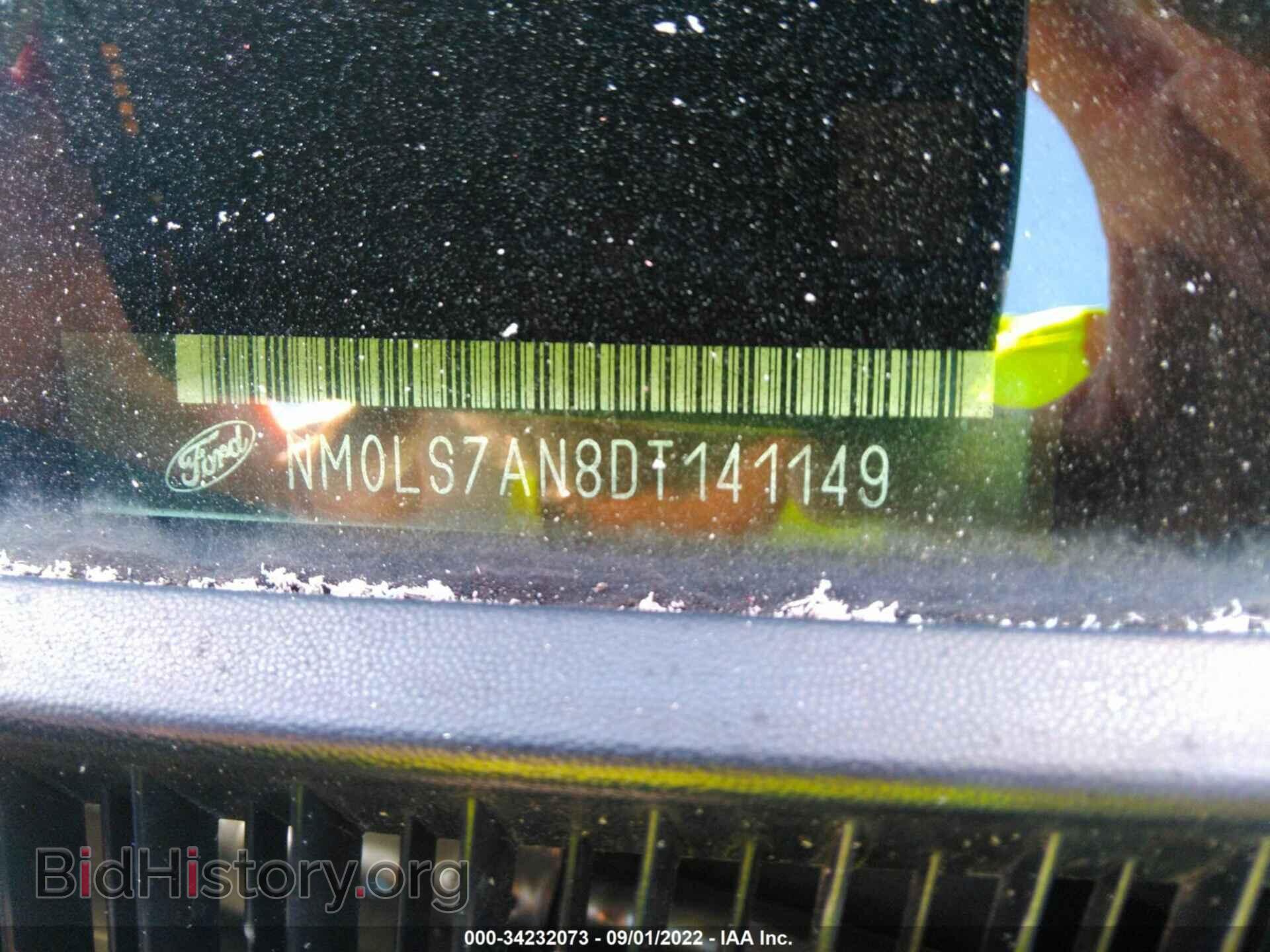 2013 FORD TRANSIT CONNECT - VIN: NM0LS7AN8DT141149 - Фото 9