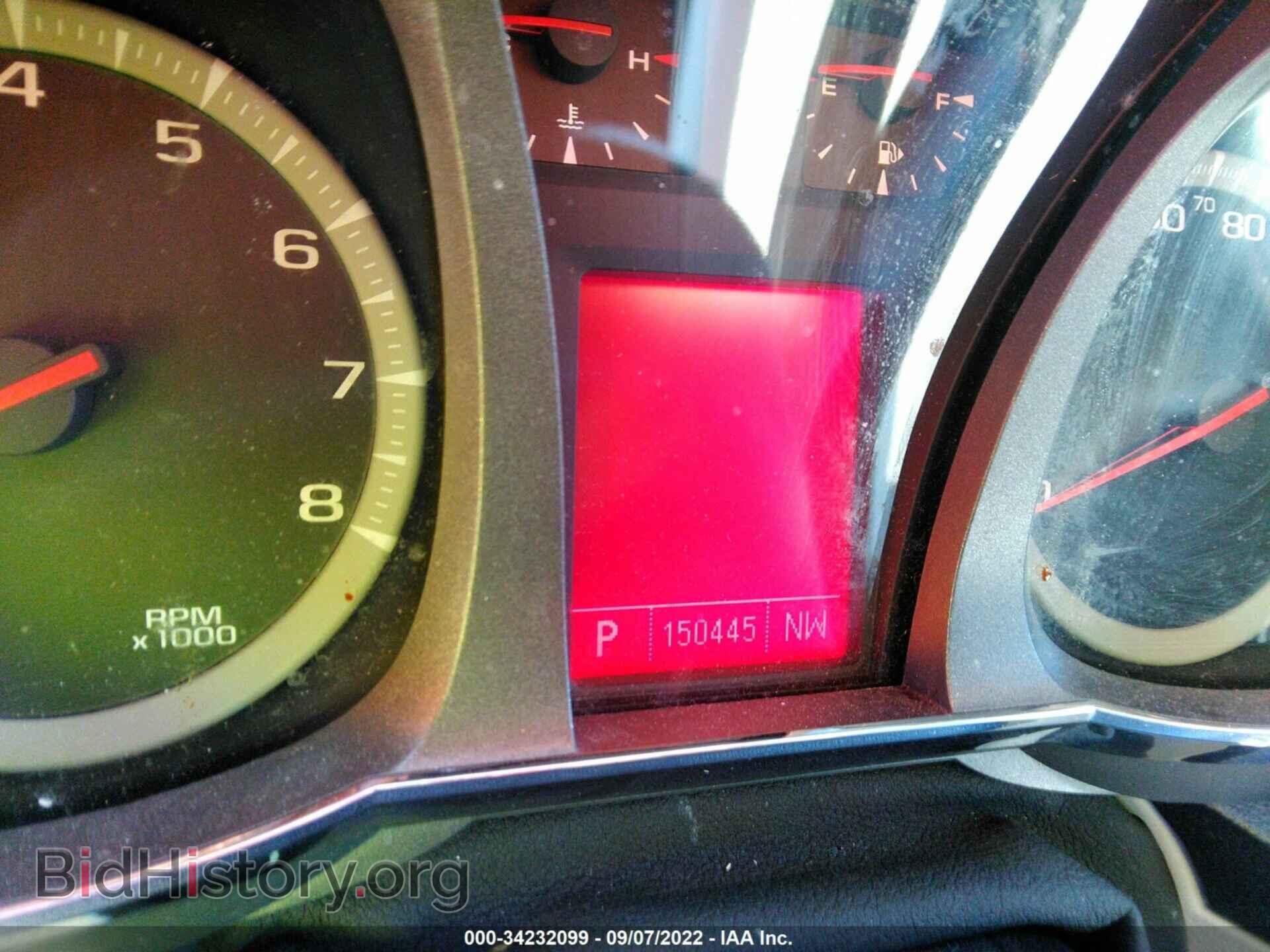 2011 GMC TERRAIN - VIN: 2CTFLWE52B6332917 - Фото 7
