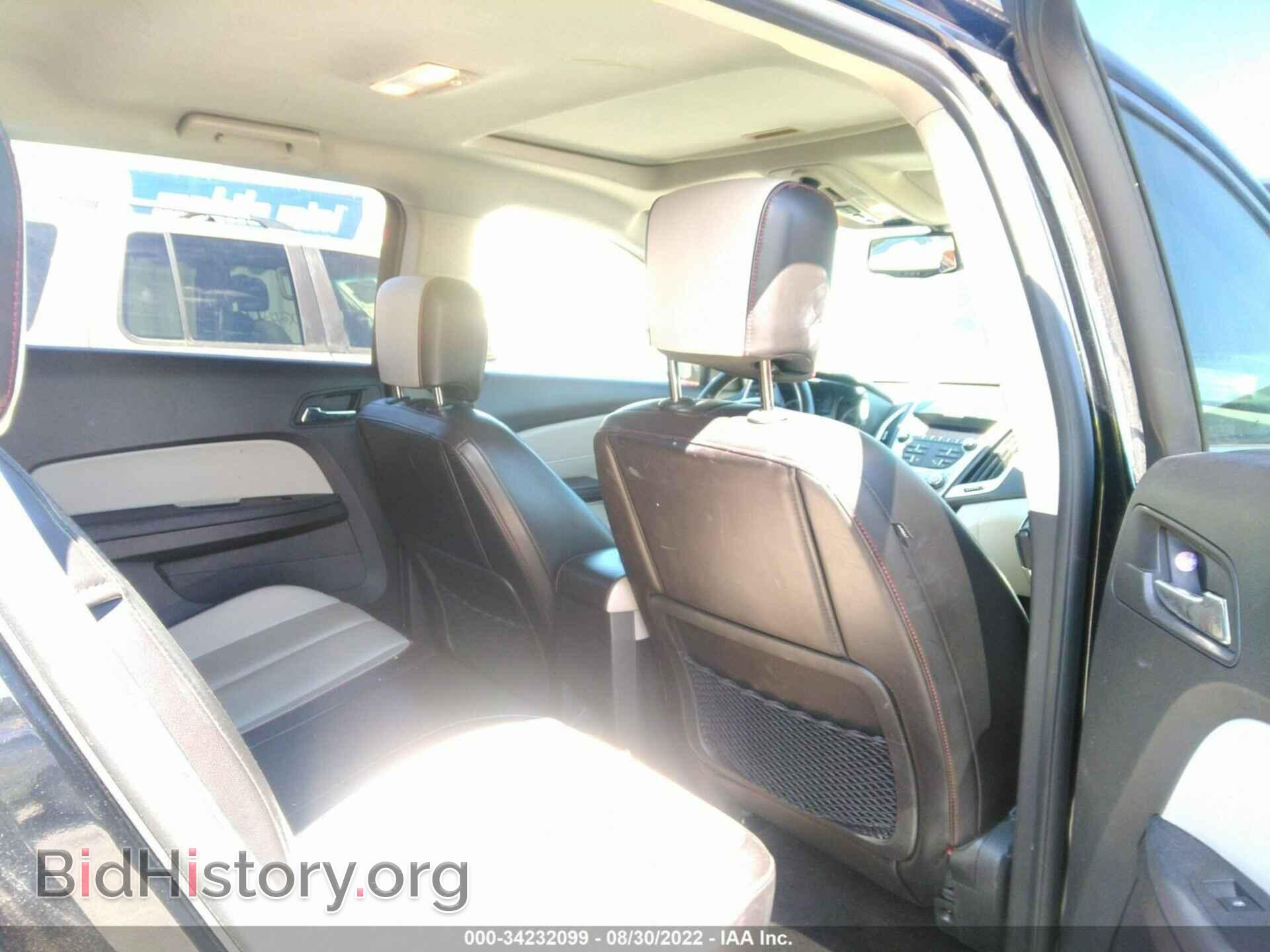 2011 GMC TERRAIN - VIN: 2CTFLWE52B6332917 - Фото 8
