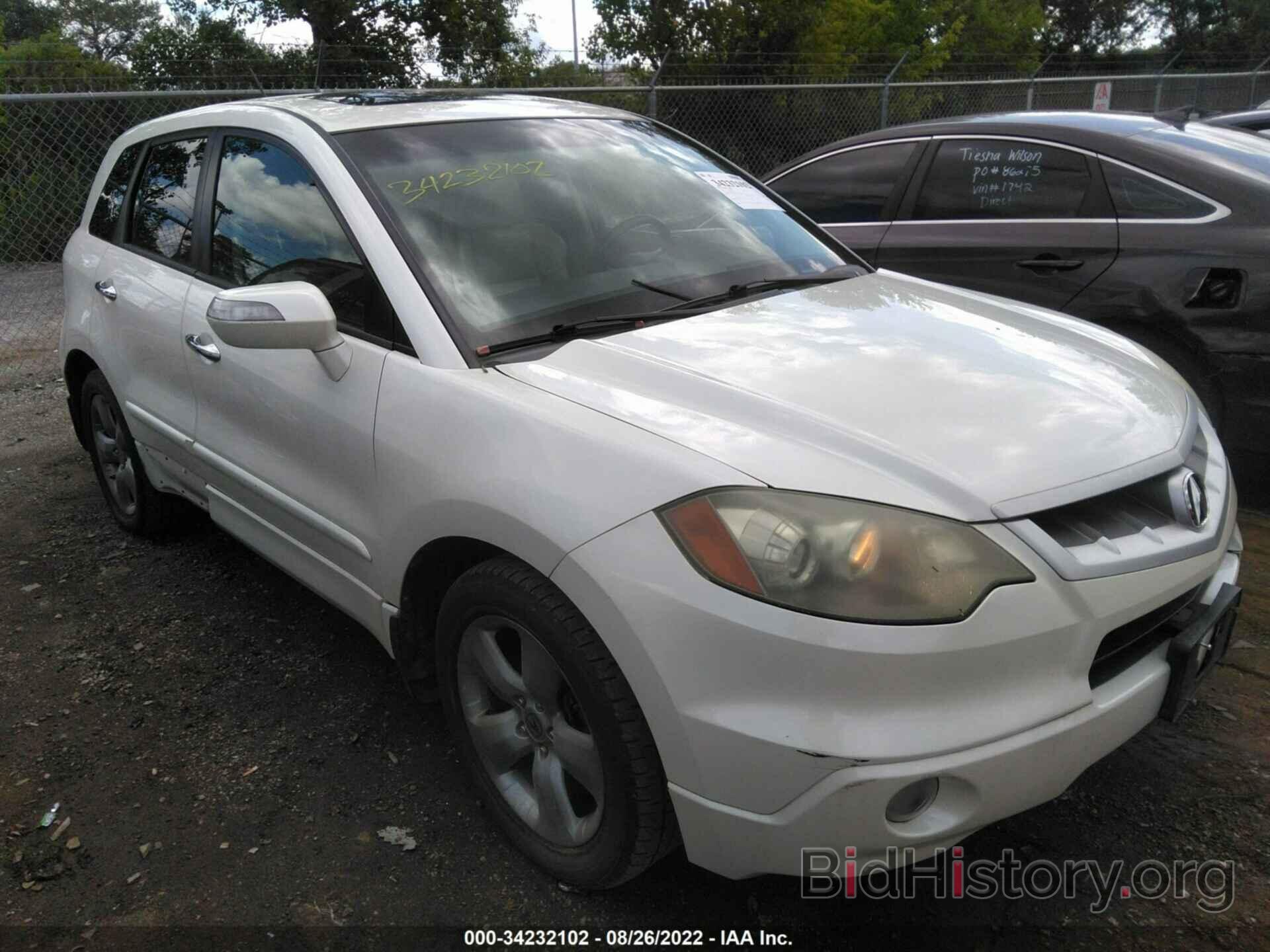 Фотография 5J8TB18508A001881 - ACURA RDX 2008