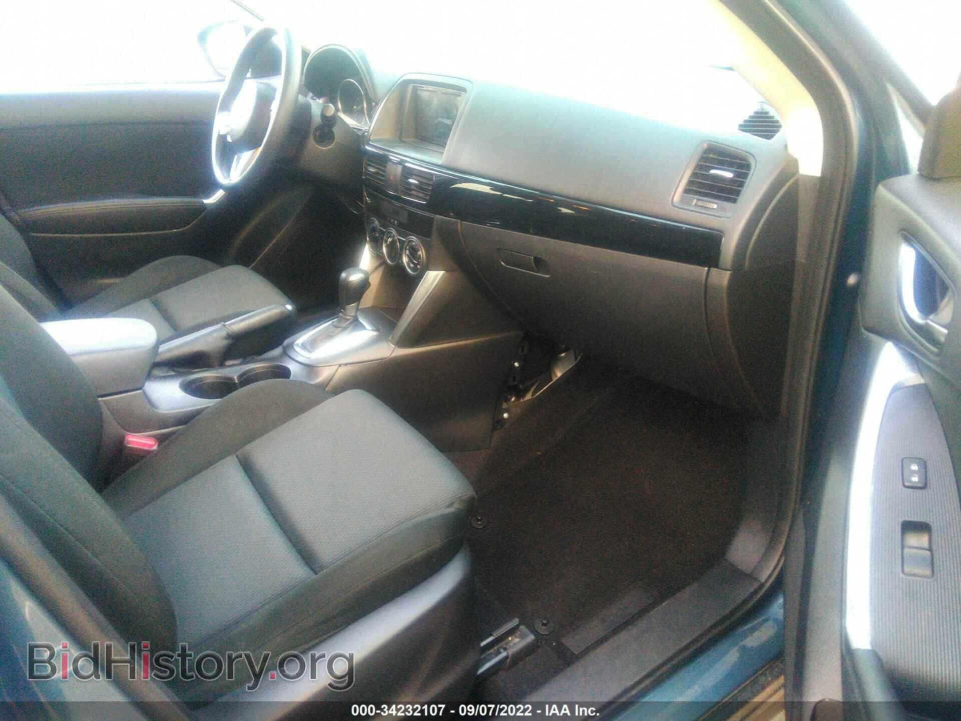 2015 MAZDA CX-5 - VIN: JM3KE2BE4F0445761 - Фото 5