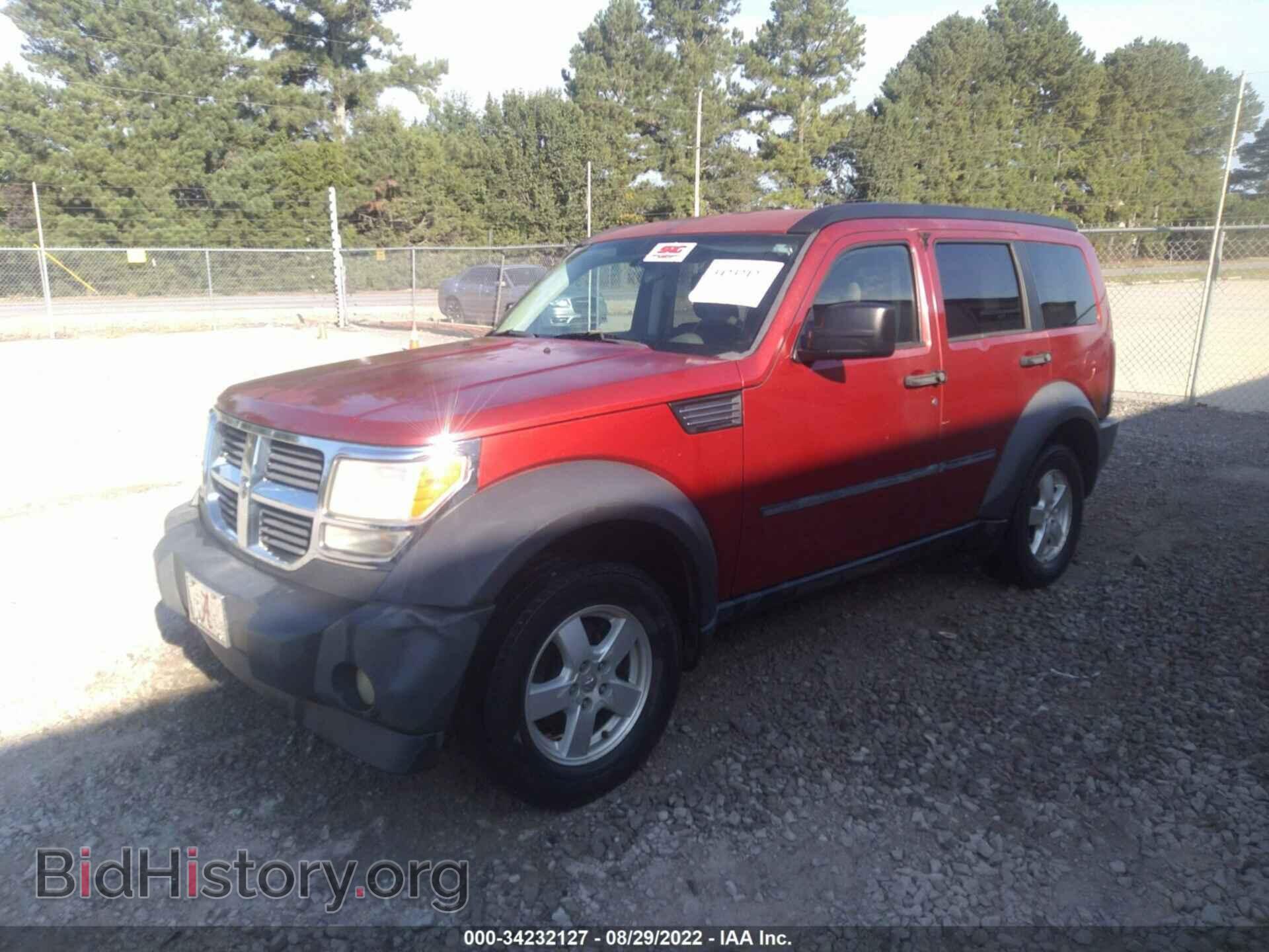 2007 DODGE NITRO - VIN: 1D8GT28K07W613753 - Фото 2