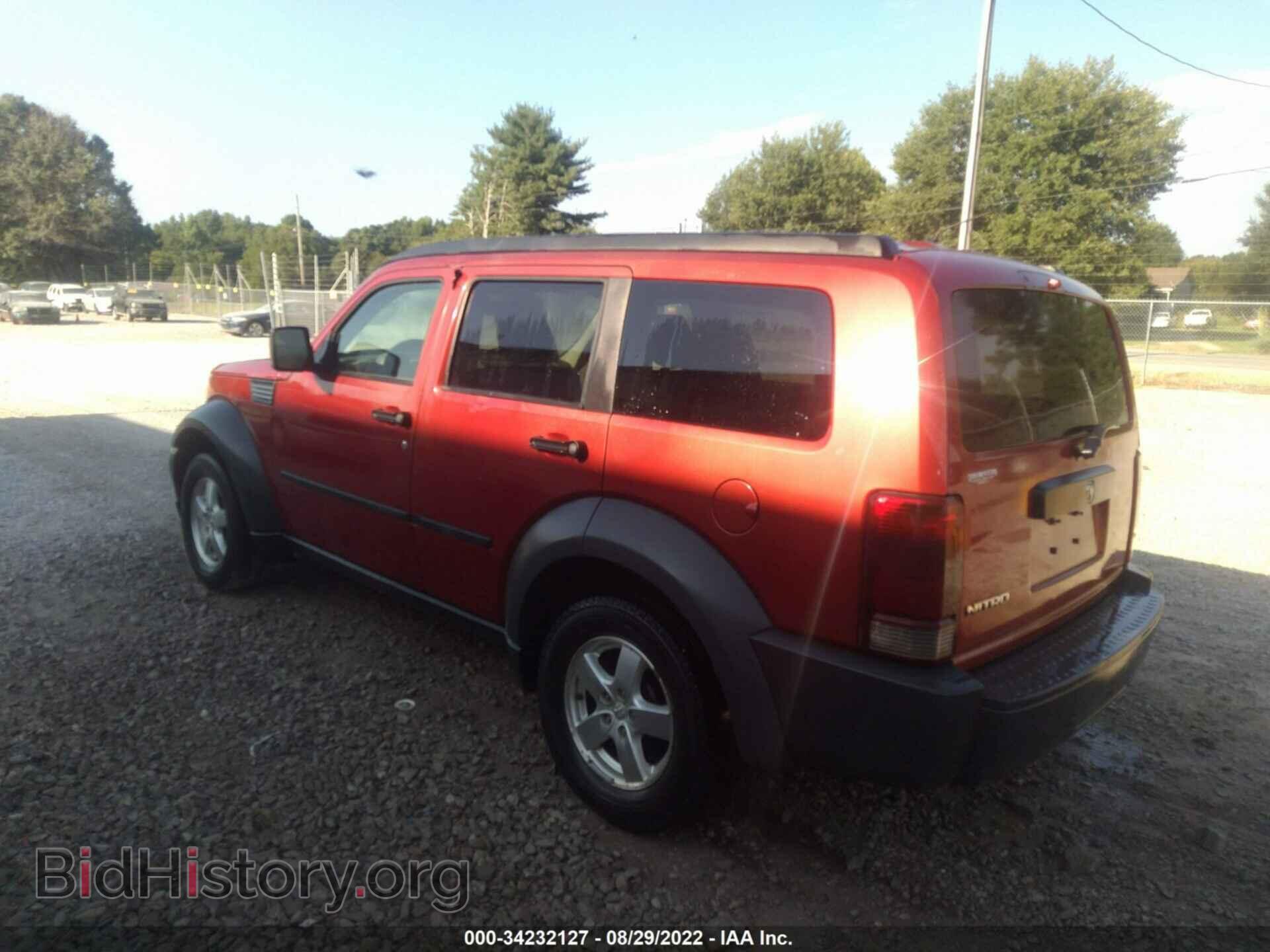 2007 DODGE NITRO - VIN: 1D8GT28K07W613753 - Фото 3
