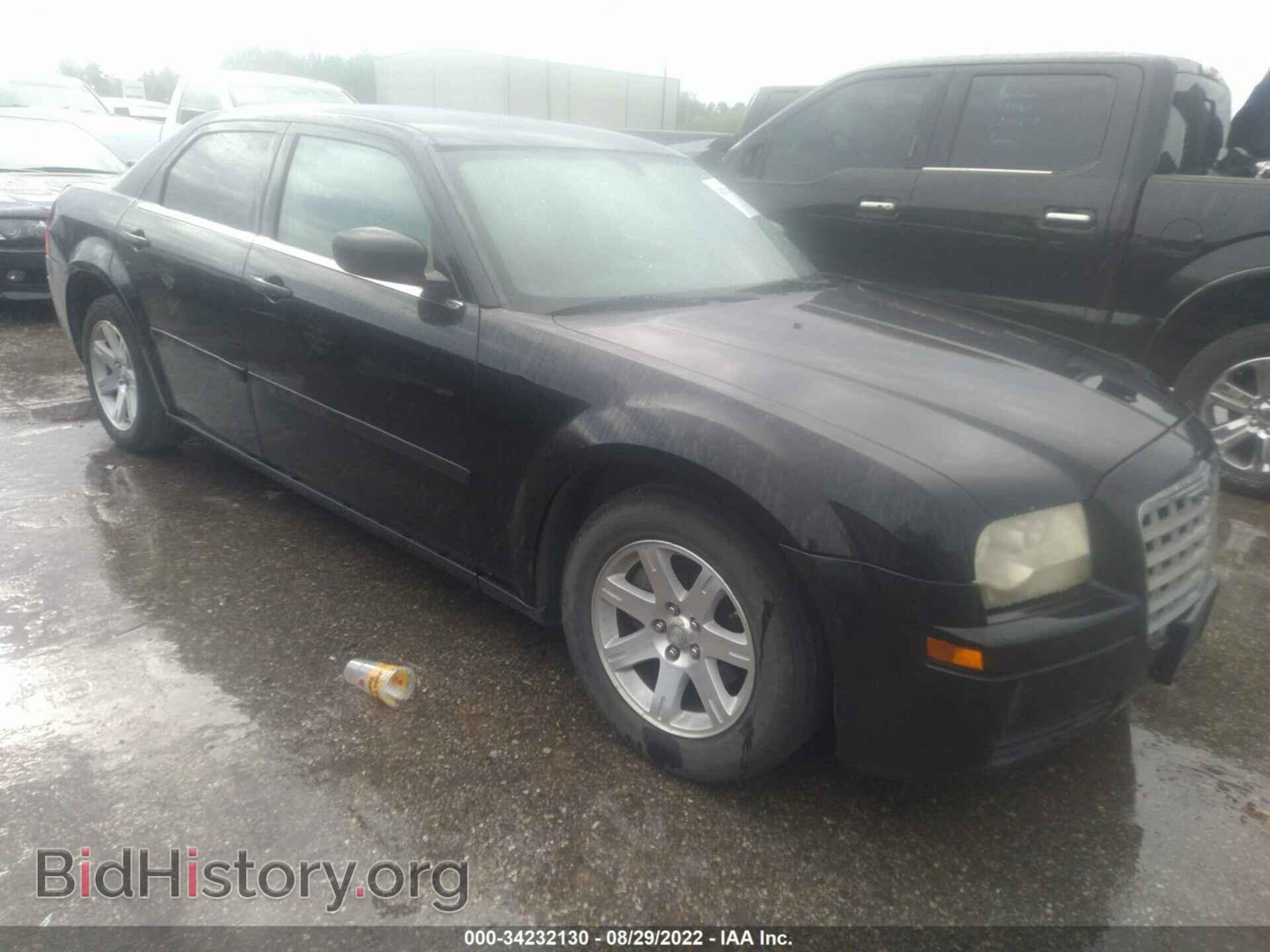 Фотография 2C3JA43R95H656899 - CHRYSLER 300 2005