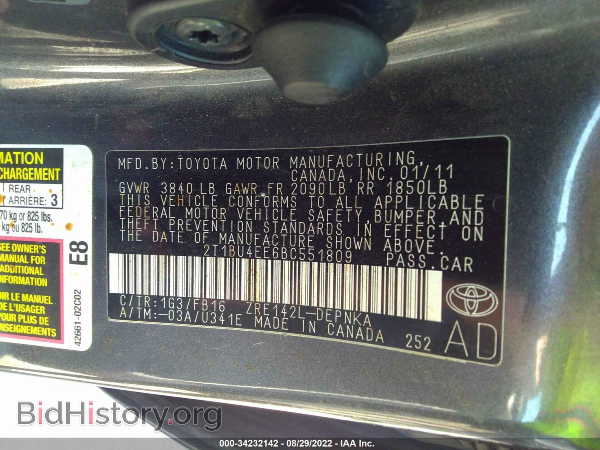 2011 TOYOTA COROLLA - VIN: 2T1BU4EE6BC551809 - Фото 9
