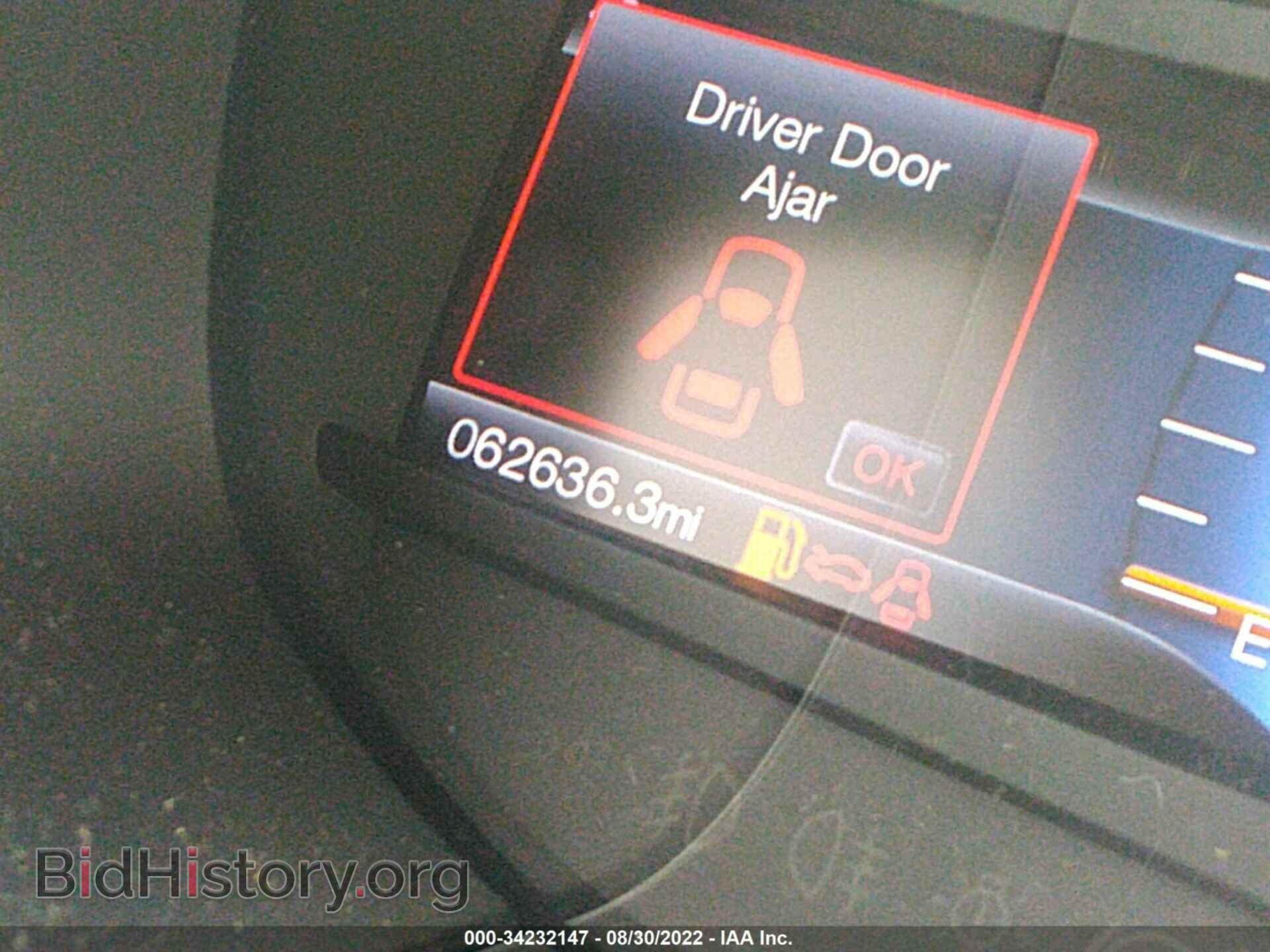 2017 FORD EDGE - VIN: 2FMPK3K98HBB86558 - Фото 7