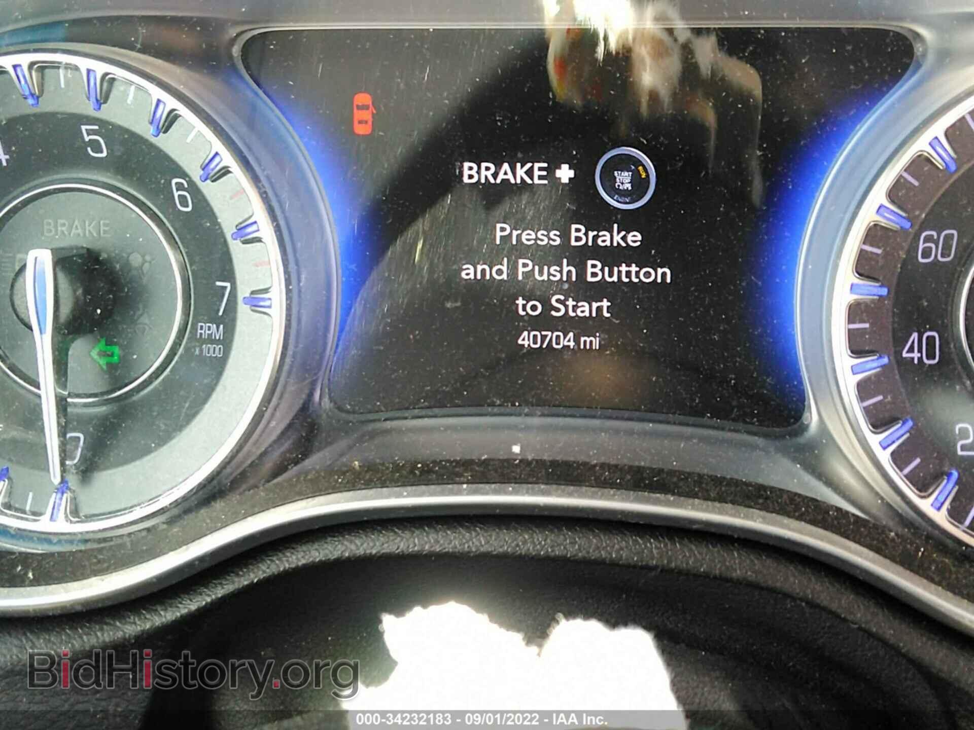 2015 CHRYSLER 300 - VIN: 2C3CCAKG7FH769625 - Фото 7