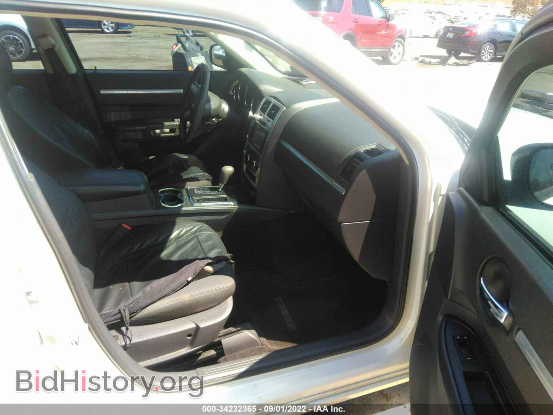 2008 DODGE CHARGER - VIN: 2B3KK33G38H179432 - Фото 5
