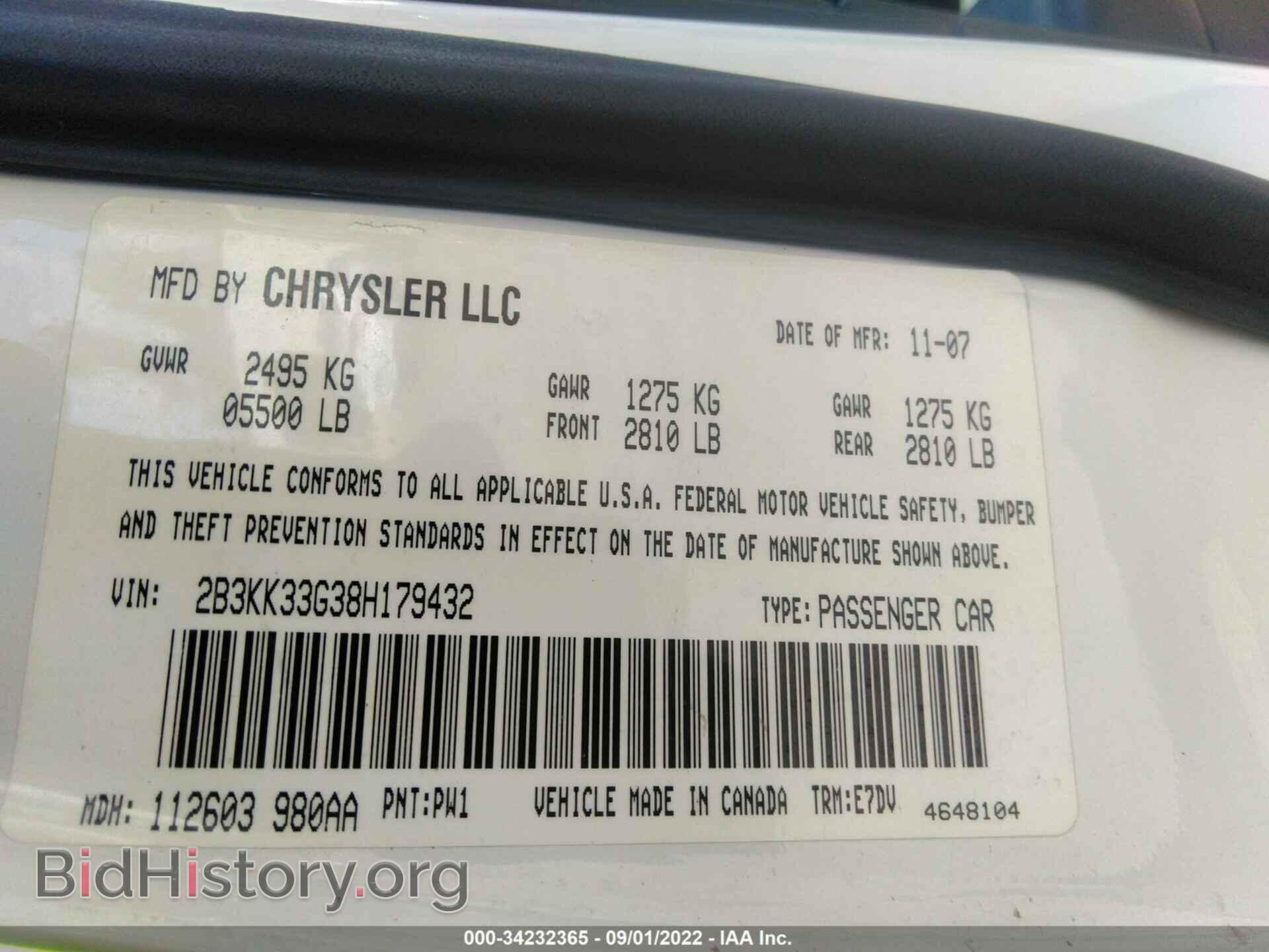 2008 DODGE CHARGER - VIN: 2B3KK33G38H179432 - Фото 9
