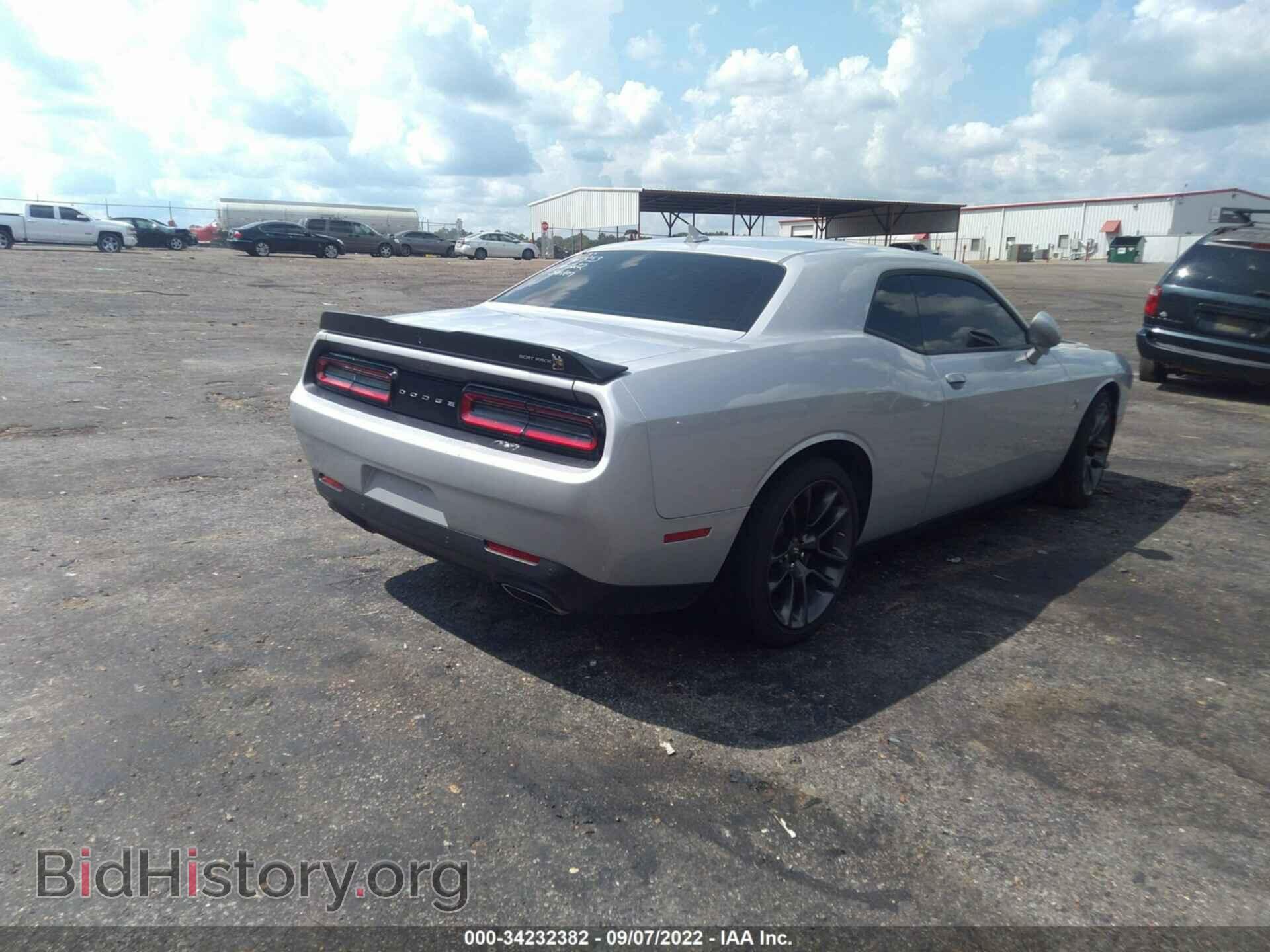 2021 DODGE CHALLENGER - VIN: 2C3CDZFJ4MH600127 - Photo 4