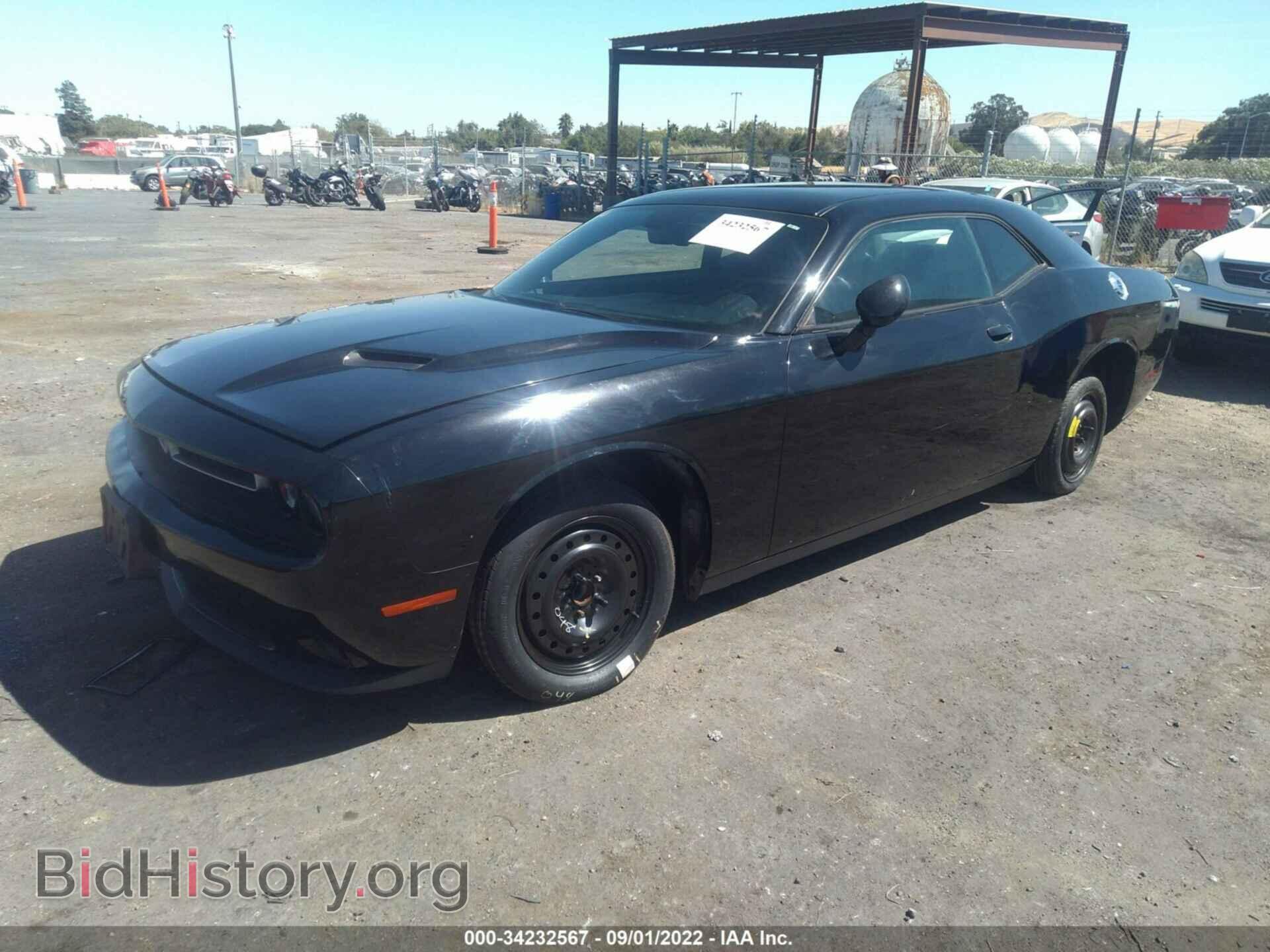 2015 DODGE CHALLENGER - VIN: 2C3CDZAG0FH839351 - Фото 2