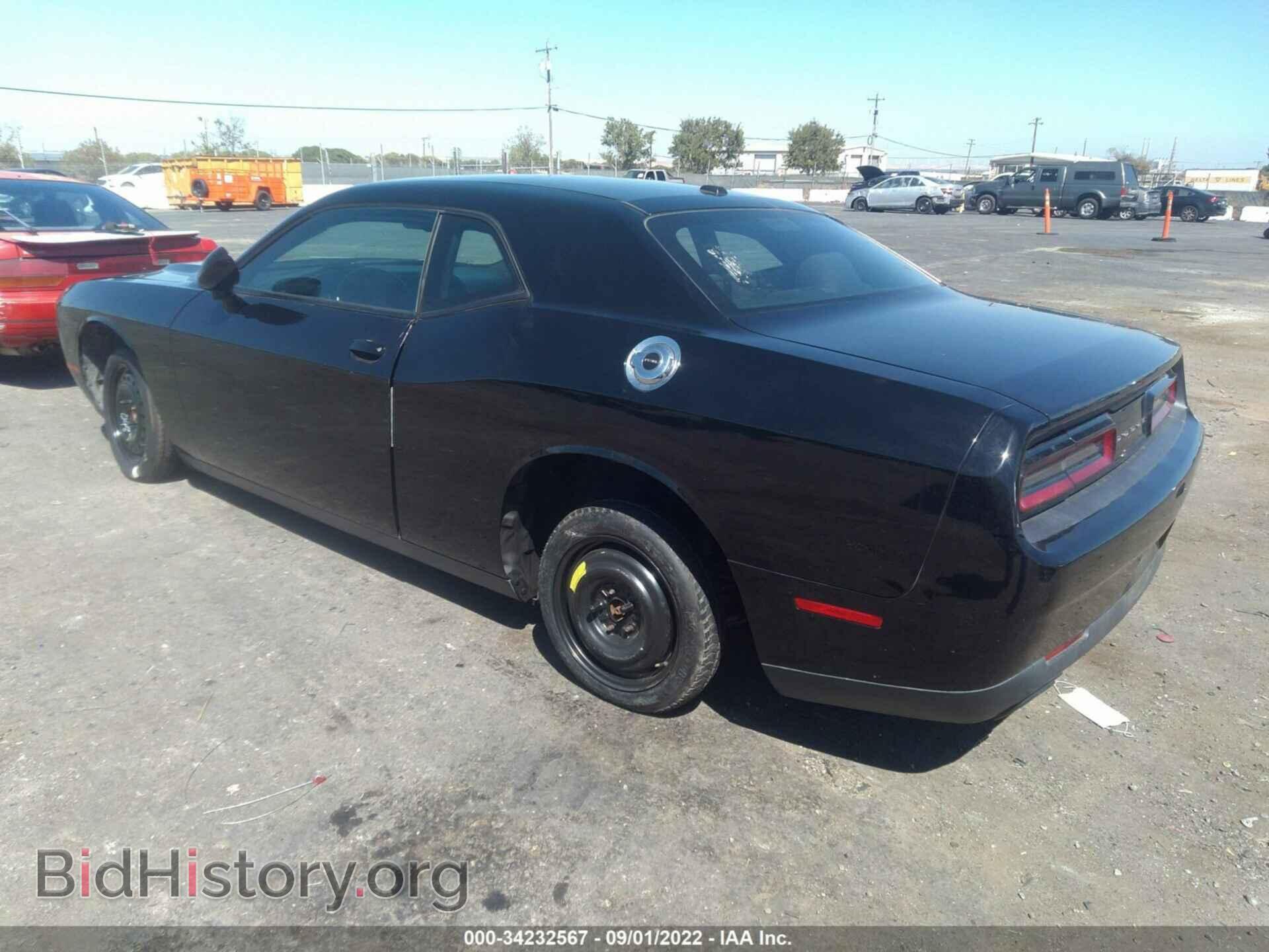 2015 DODGE CHALLENGER - VIN: 2C3CDZAG0FH839351 - Фото 3
