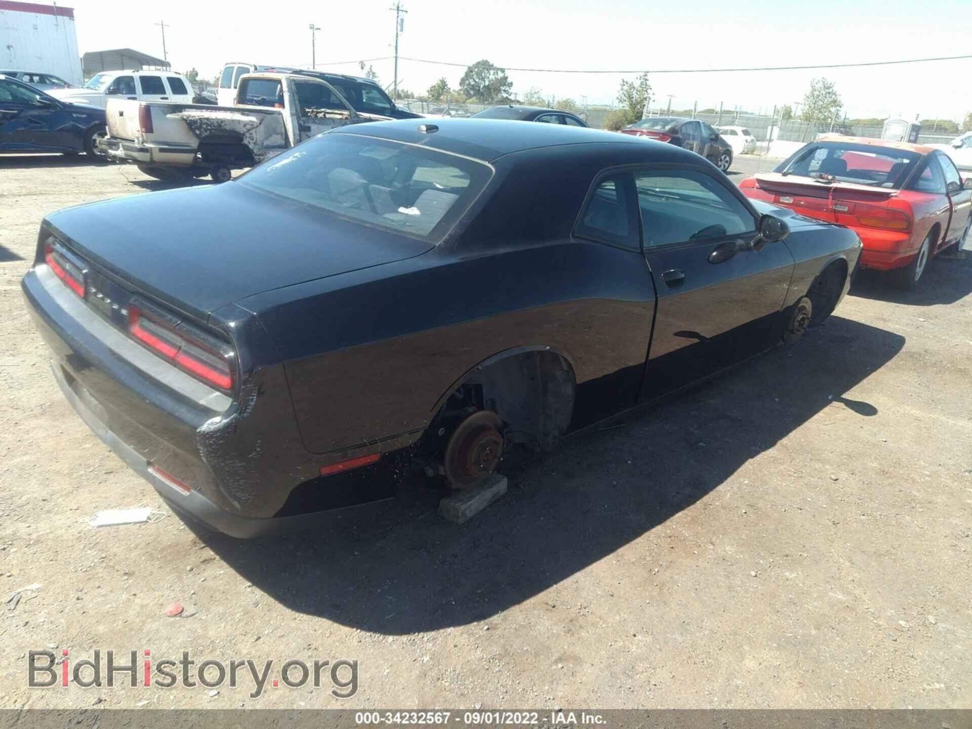 2015 DODGE CHALLENGER - VIN: 2C3CDZAG0FH839351 - Фото 4