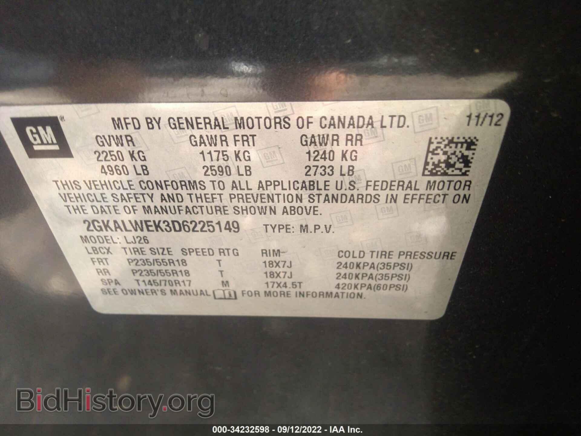 2013 GMC TERRAIN - VIN: 2GKALWEK3D6225149 - Photo 9