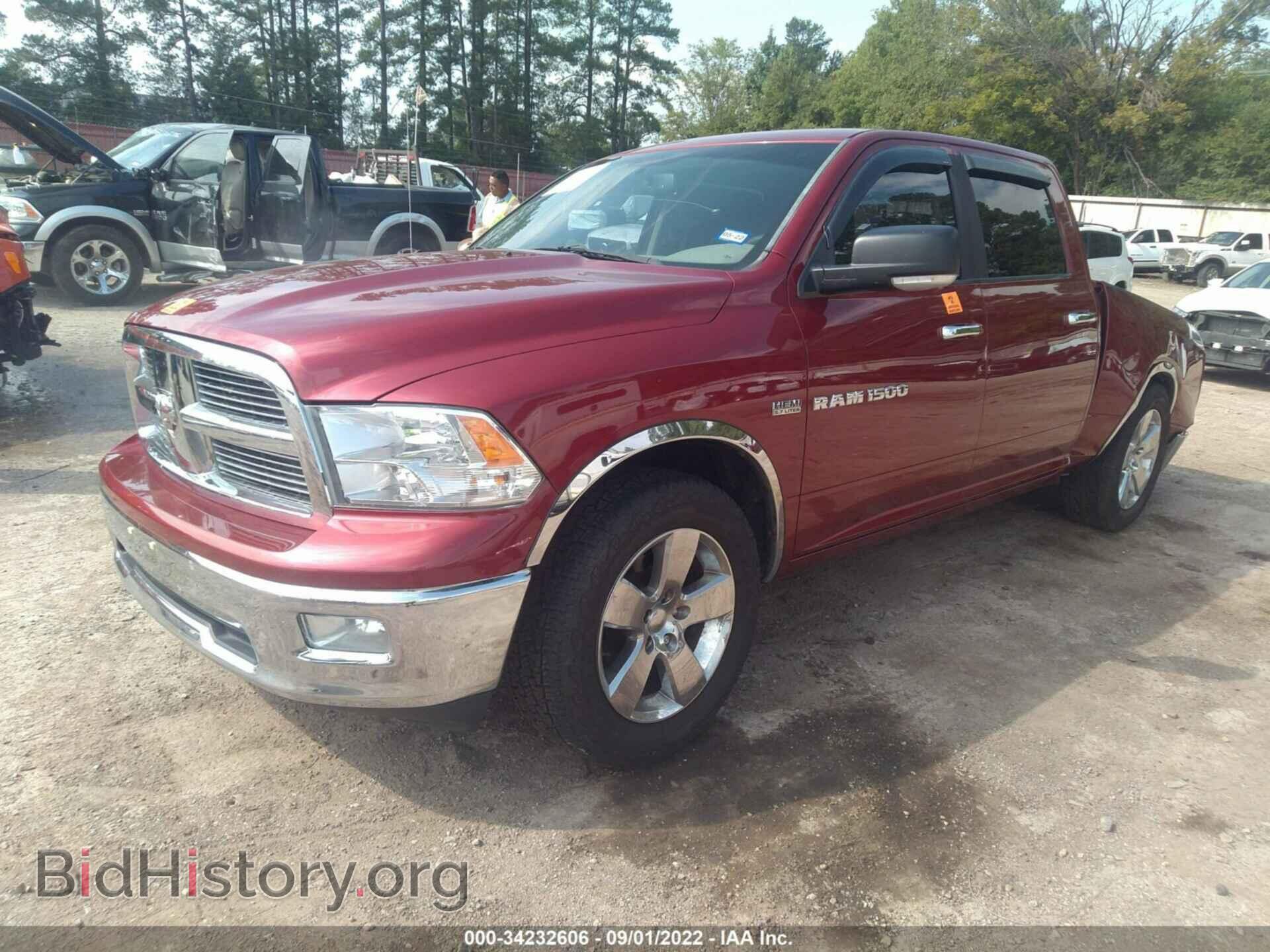 2011 RAM 1500 - VIN: 1D7RB1CT9BS581976 - Фото 2