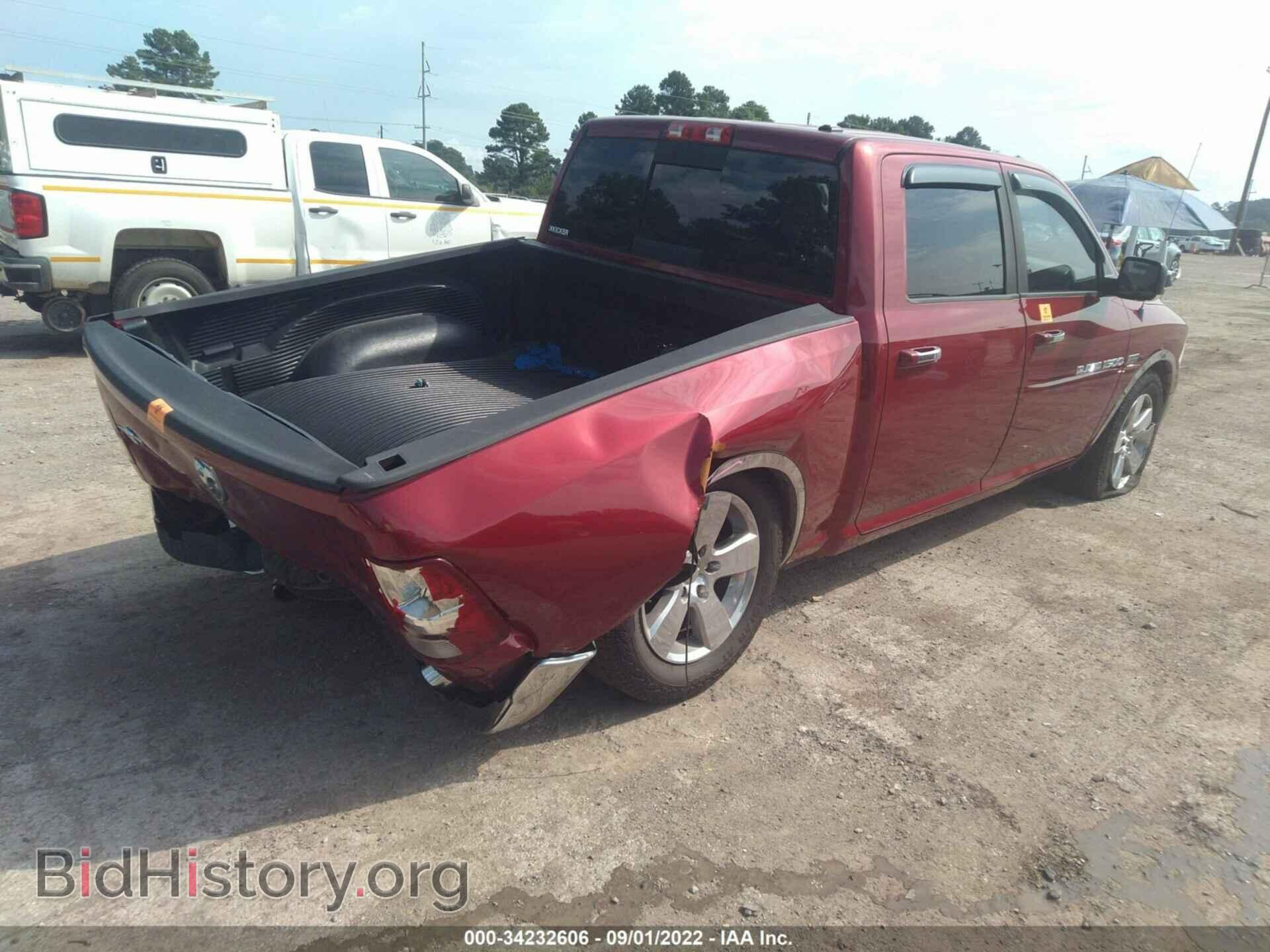 2011 RAM 1500 - VIN: 1D7RB1CT9BS581976 - Фото 4