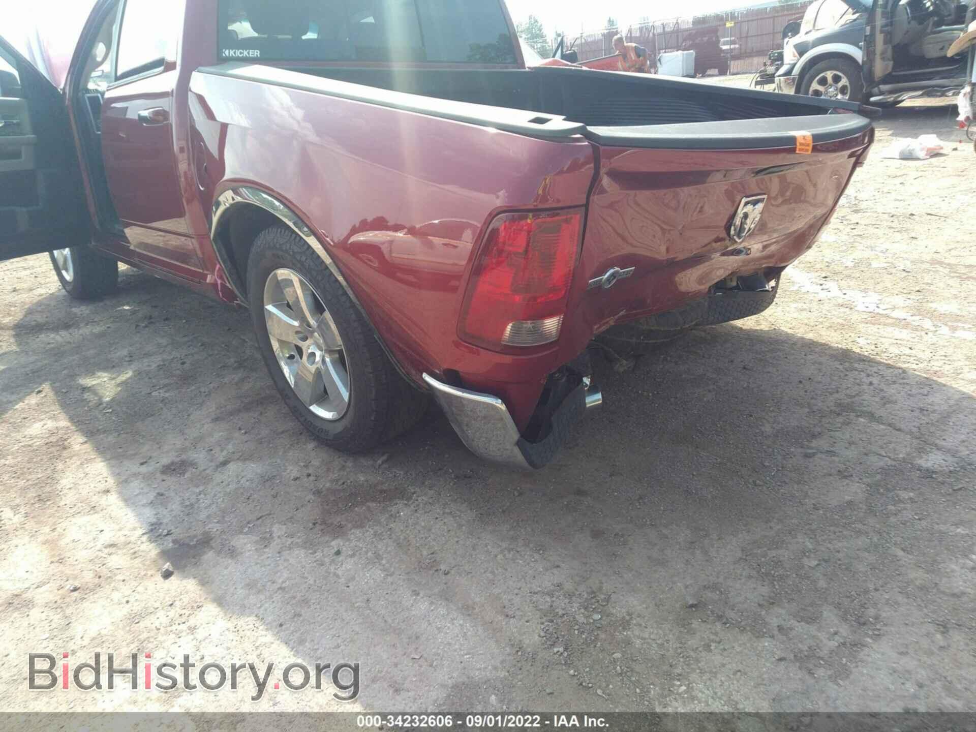 2011 RAM 1500 - VIN: 1D7RB1CT9BS581976 - Фото 6