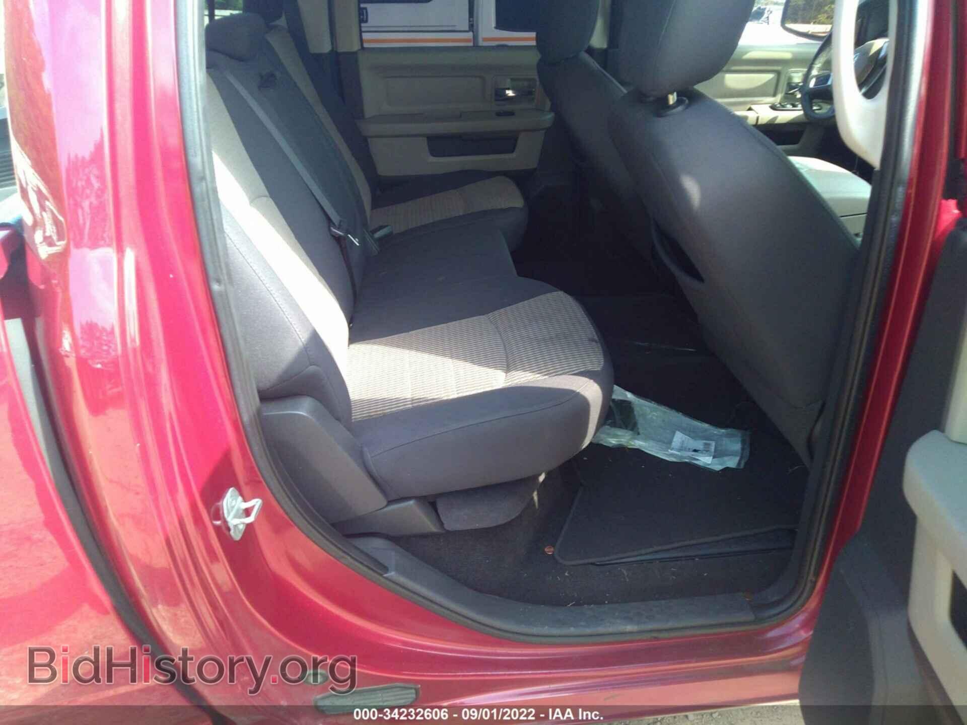 2011 RAM 1500 - VIN: 1D7RB1CT9BS581976 - Фото 8