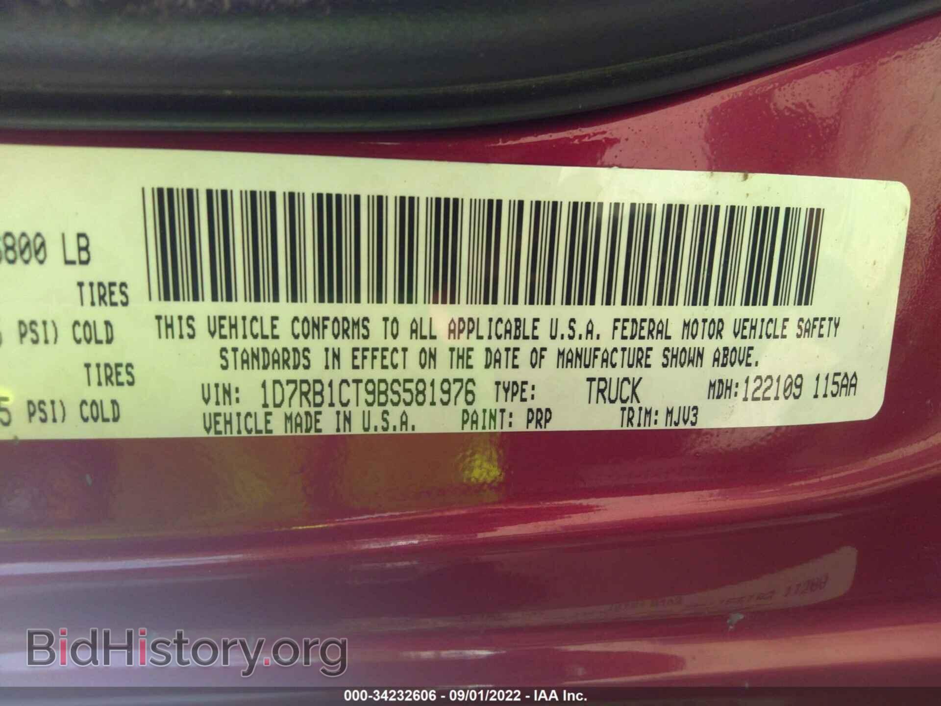 2011 RAM 1500 - VIN: 1D7RB1CT9BS581976 - Фото 9