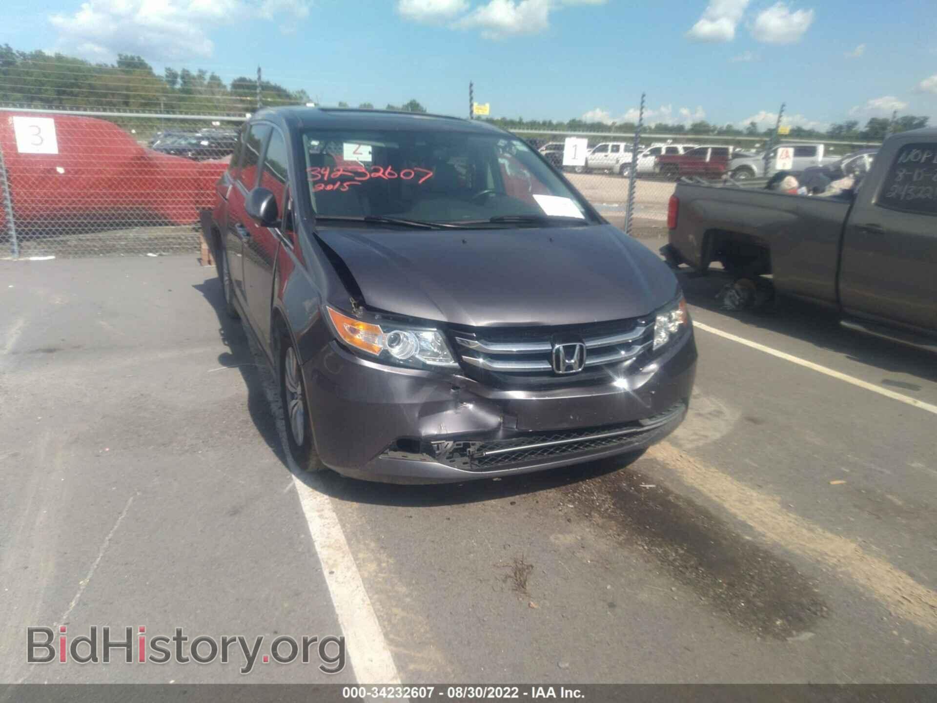 Фотография 5FNRL5H64FB046610 - HONDA ODYSSEY 2015