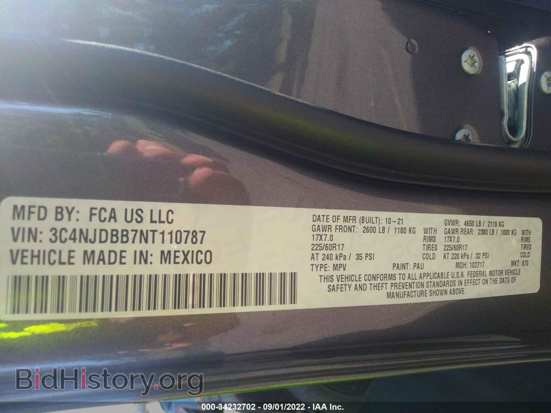 2022 JEEP COMPASS - VIN: 3C4NJDBB7NT110787 - Фото 9