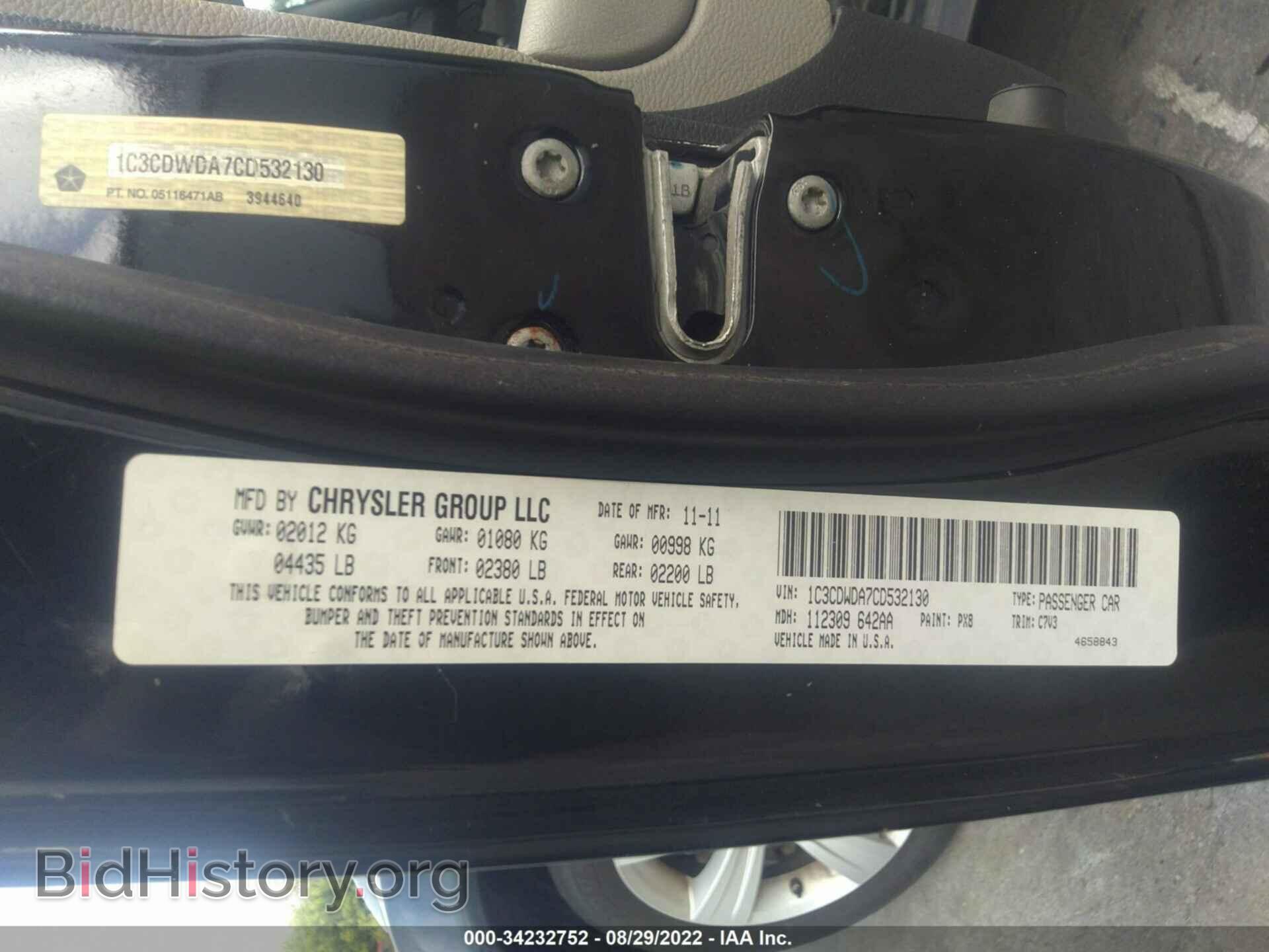 2012 DODGE CALIBER - VIN: 1C3CDWDA7CD532130 - Photo 9