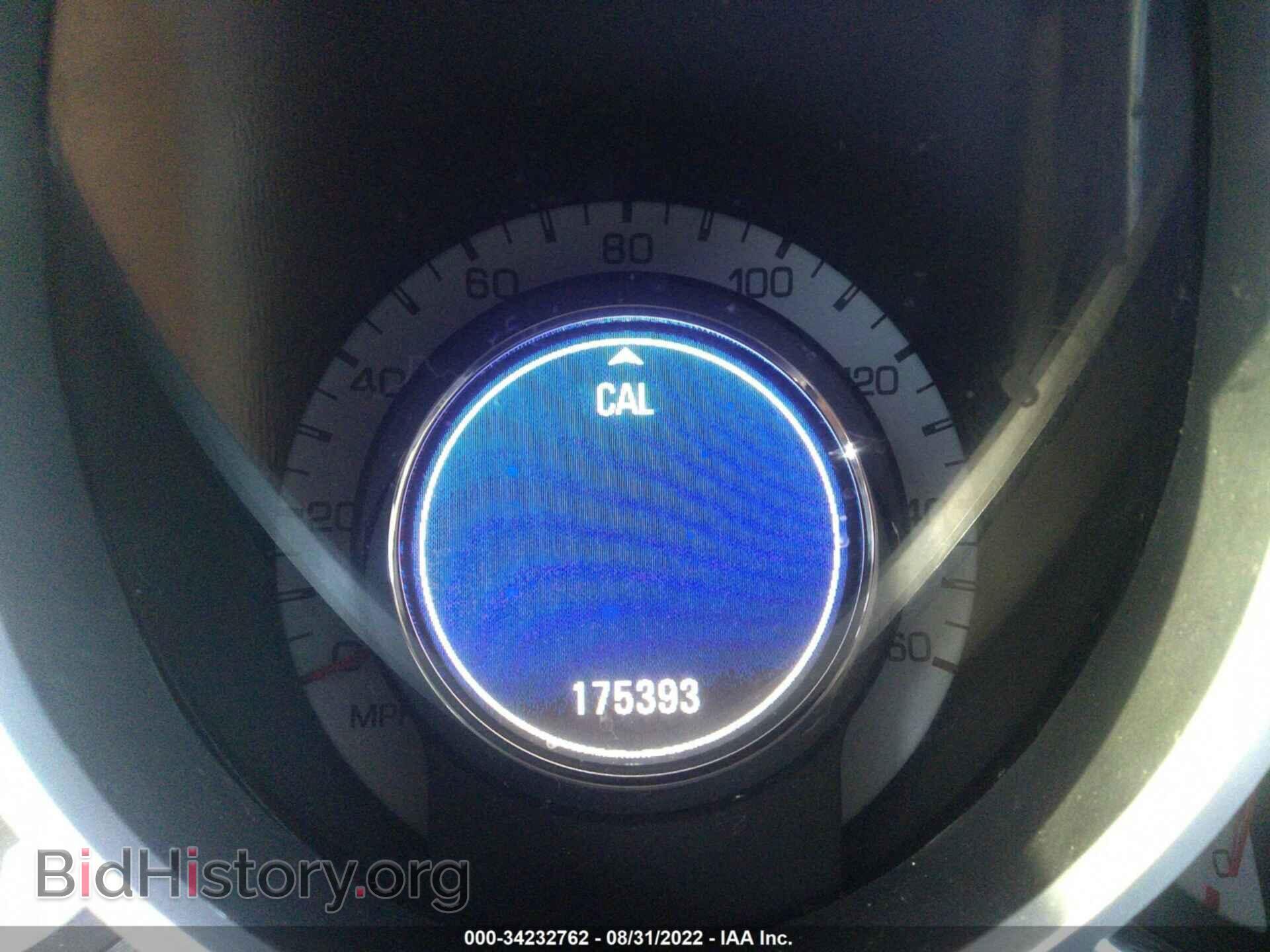 2012 CADILLAC SRX - VIN: 3GYFNAE36CS502944 - Фото 7