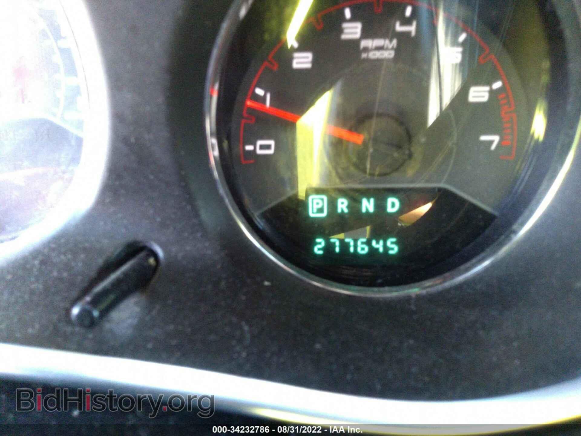 2012 DODGE AVENGER - VIN: 1C3CDZAB7CN141987 - Фото 7