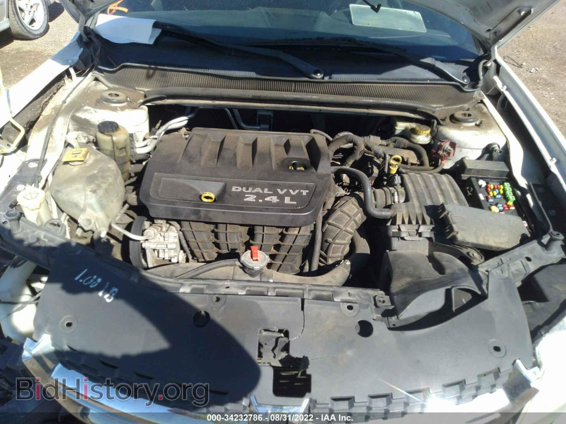 2012 DODGE AVENGER - VIN: 1C3CDZAB7CN141987 - Фото 10