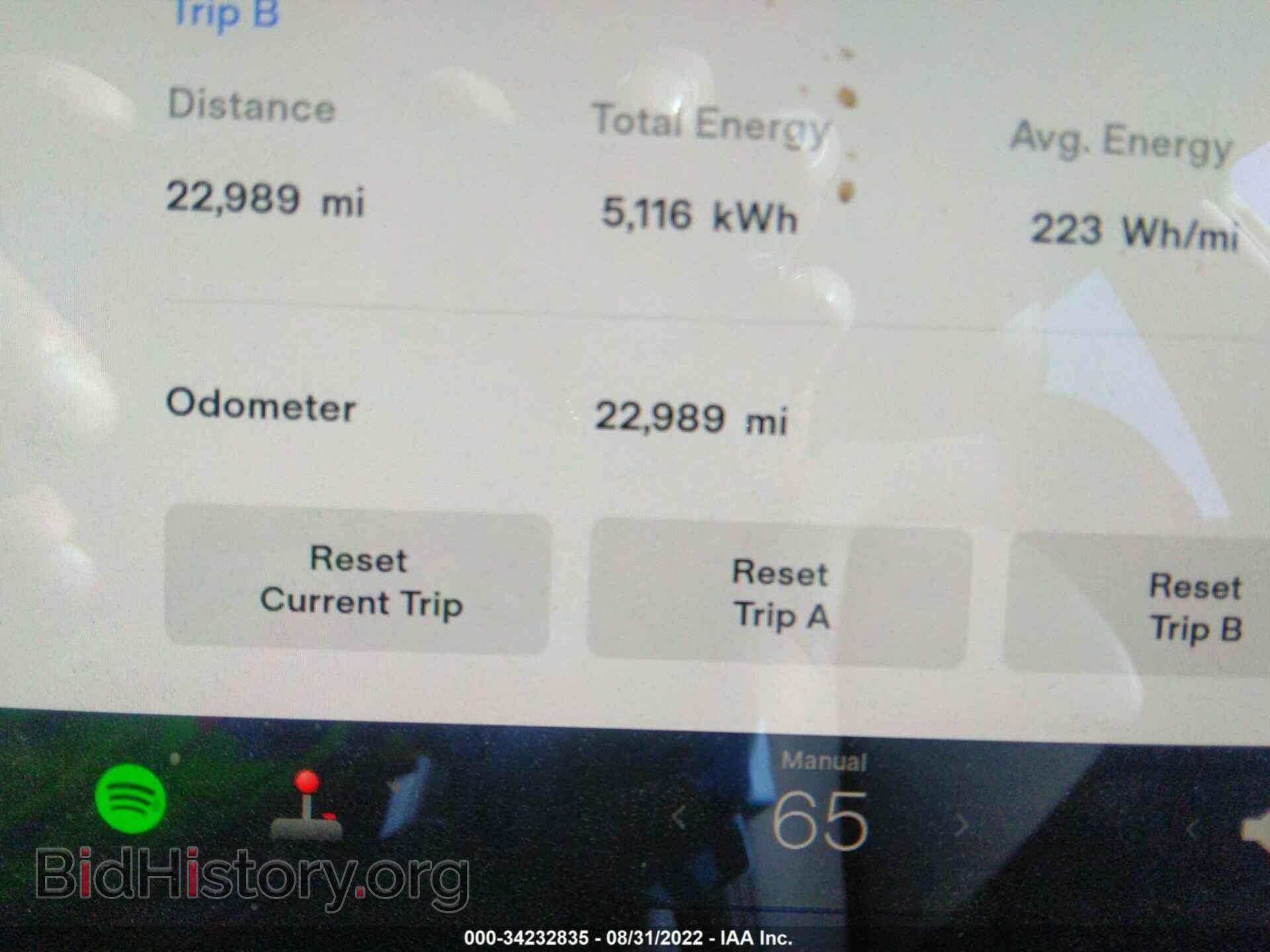 2020 TESLA MODEL 3 - VIN: 5YJ3E1EA3LF634074 - Фото 7