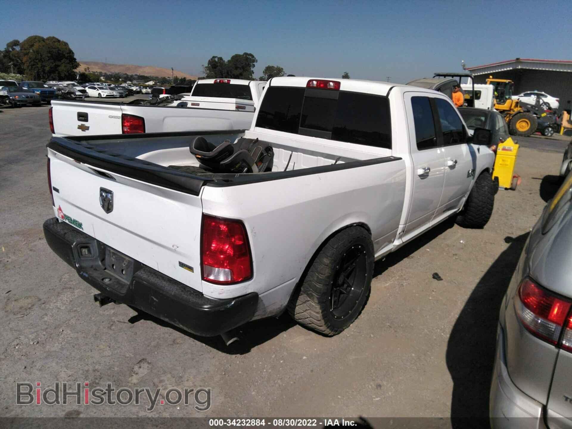 2016 RAM 1500 - VIN: 1C6RR6GG3GS231502 - Photo 4