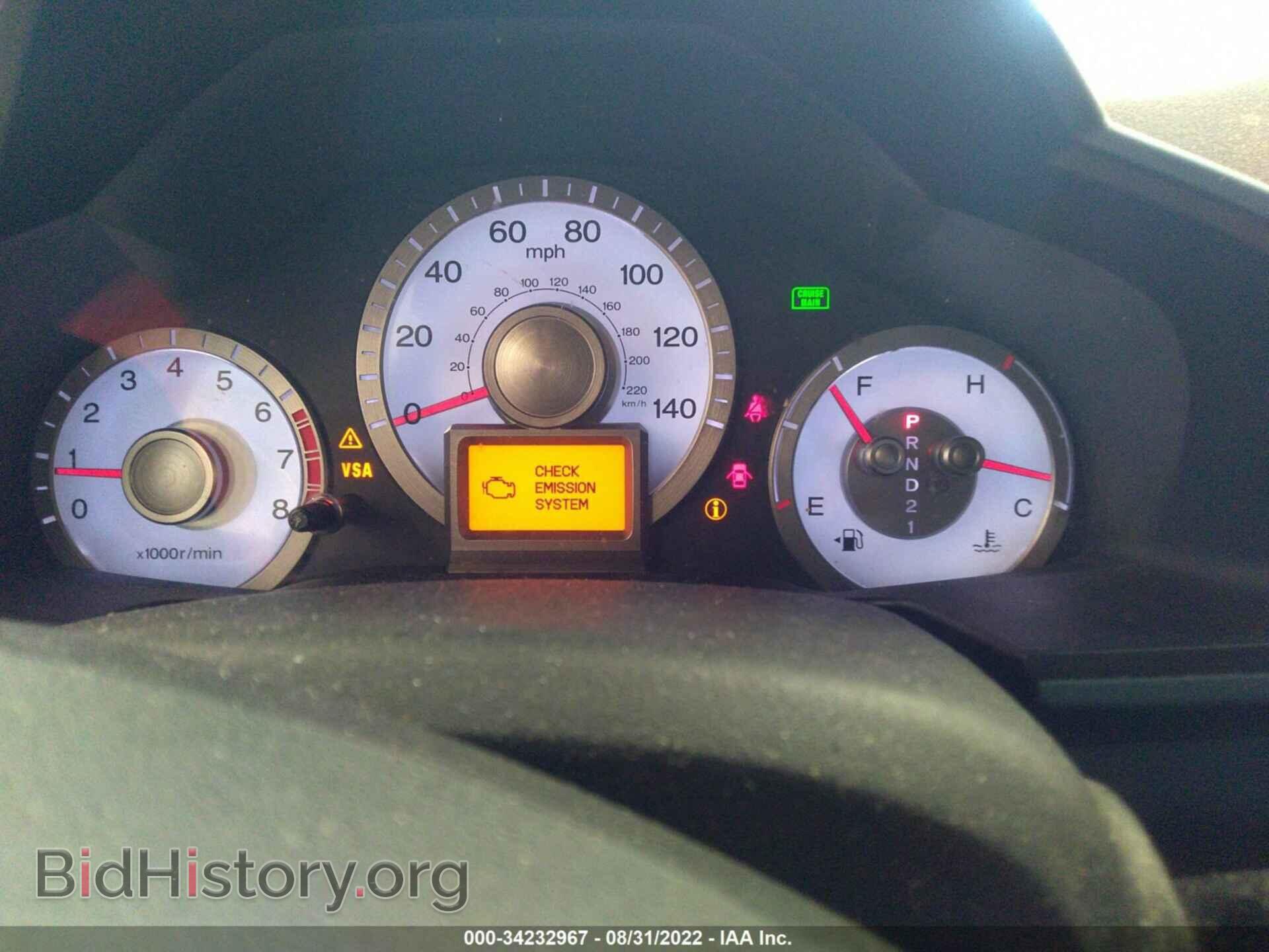 2009 HONDA PILOT - VIN: 5FNYF38879B004882 - Фото 7