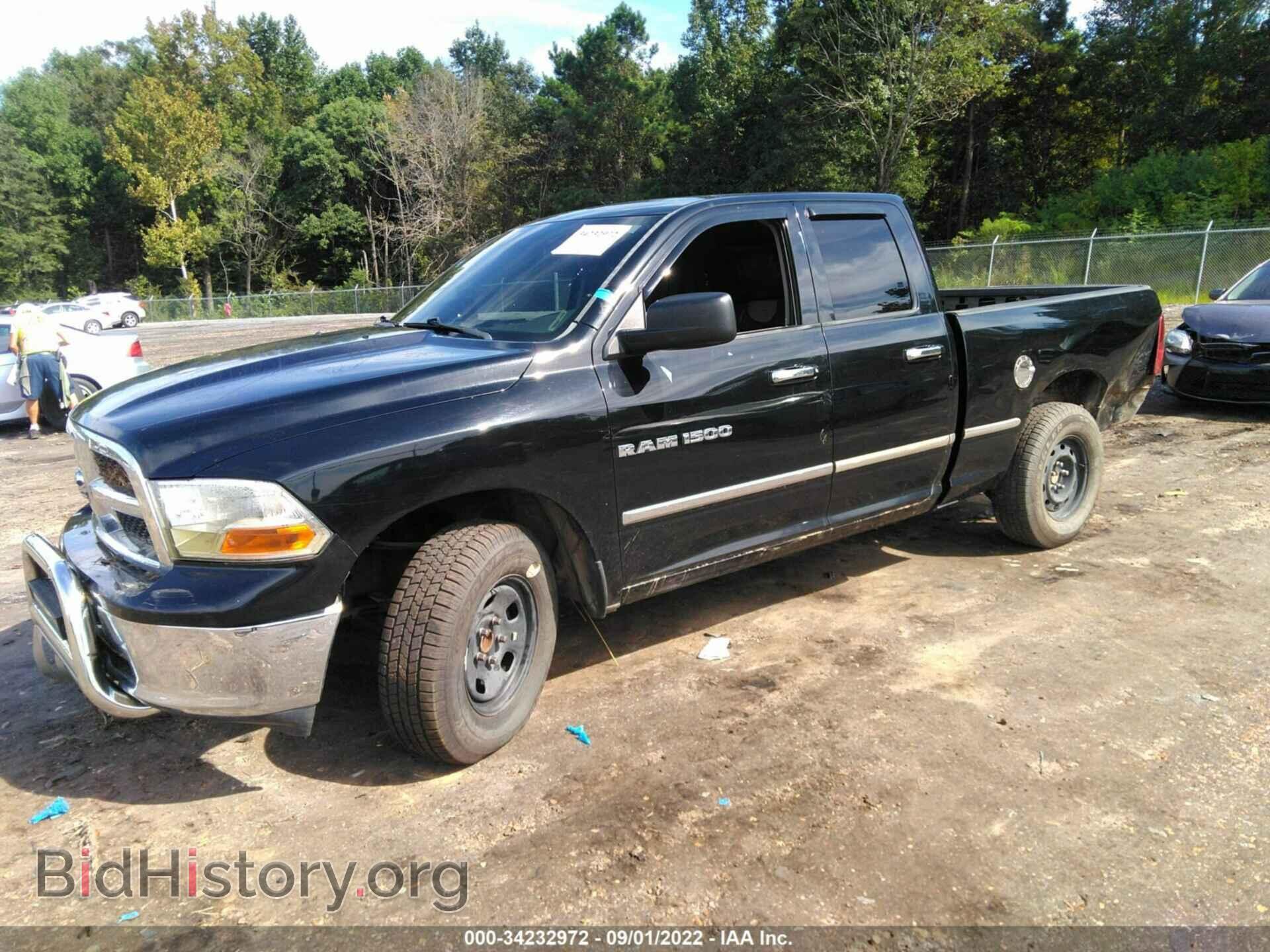 2012 RAM 1500 - VIN: 1C6RD6GP5CS135685 - Photo 2