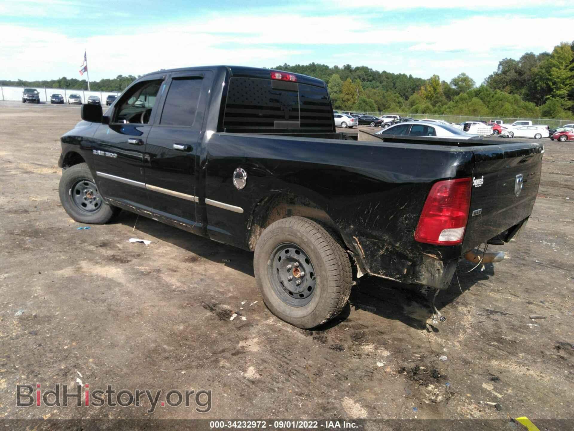 2012 RAM 1500 - VIN: 1C6RD6GP5CS135685 - Photo 3