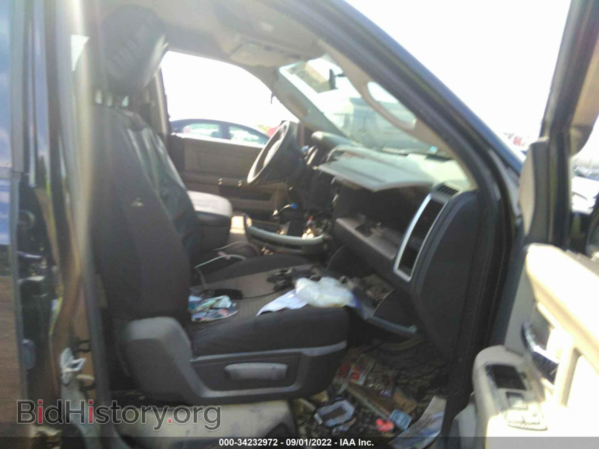 2012 RAM 1500 - VIN: 1C6RD6GP5CS135685 - Photo 5