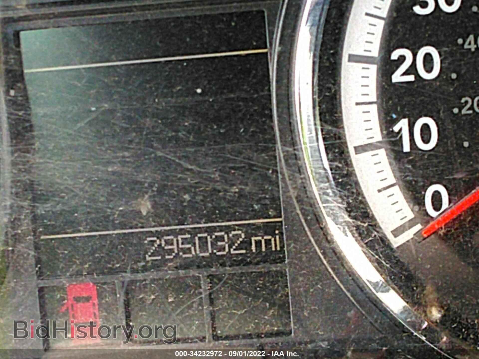 2012 RAM 1500 - VIN: 1C6RD6GP5CS135685 - Photo 7