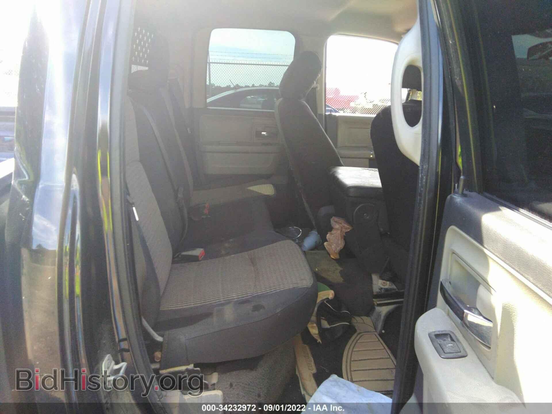 2012 RAM 1500 - VIN: 1C6RD6GP5CS135685 - Photo 8