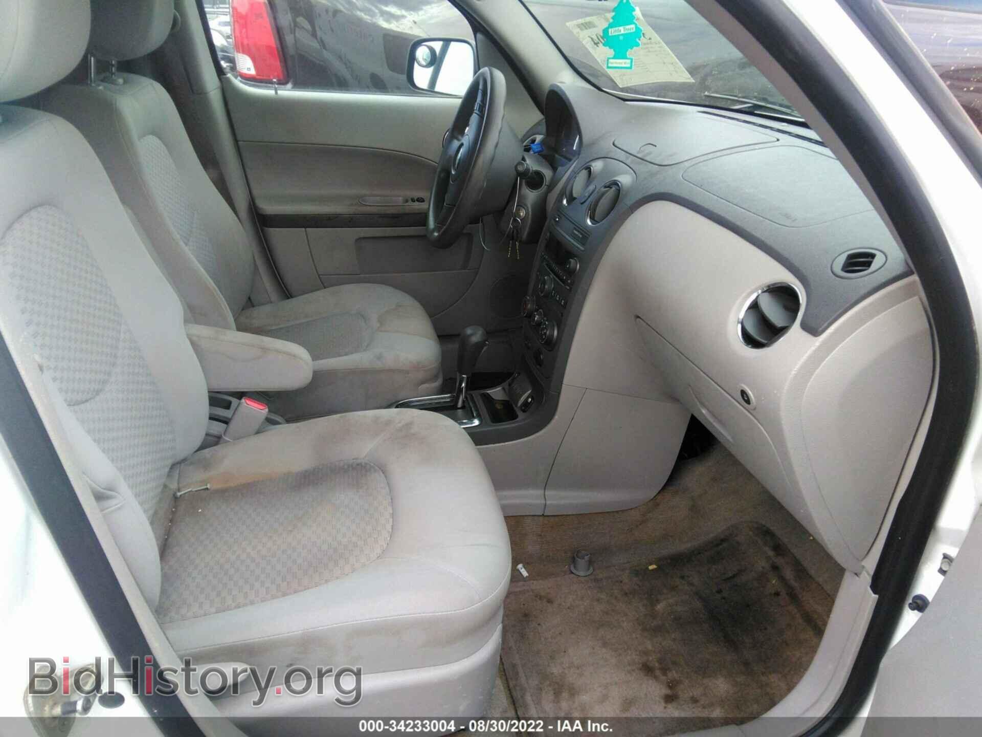 2008 CHEVROLET HHR - VIN: 3GCCA85D38S700264 - Фото 5