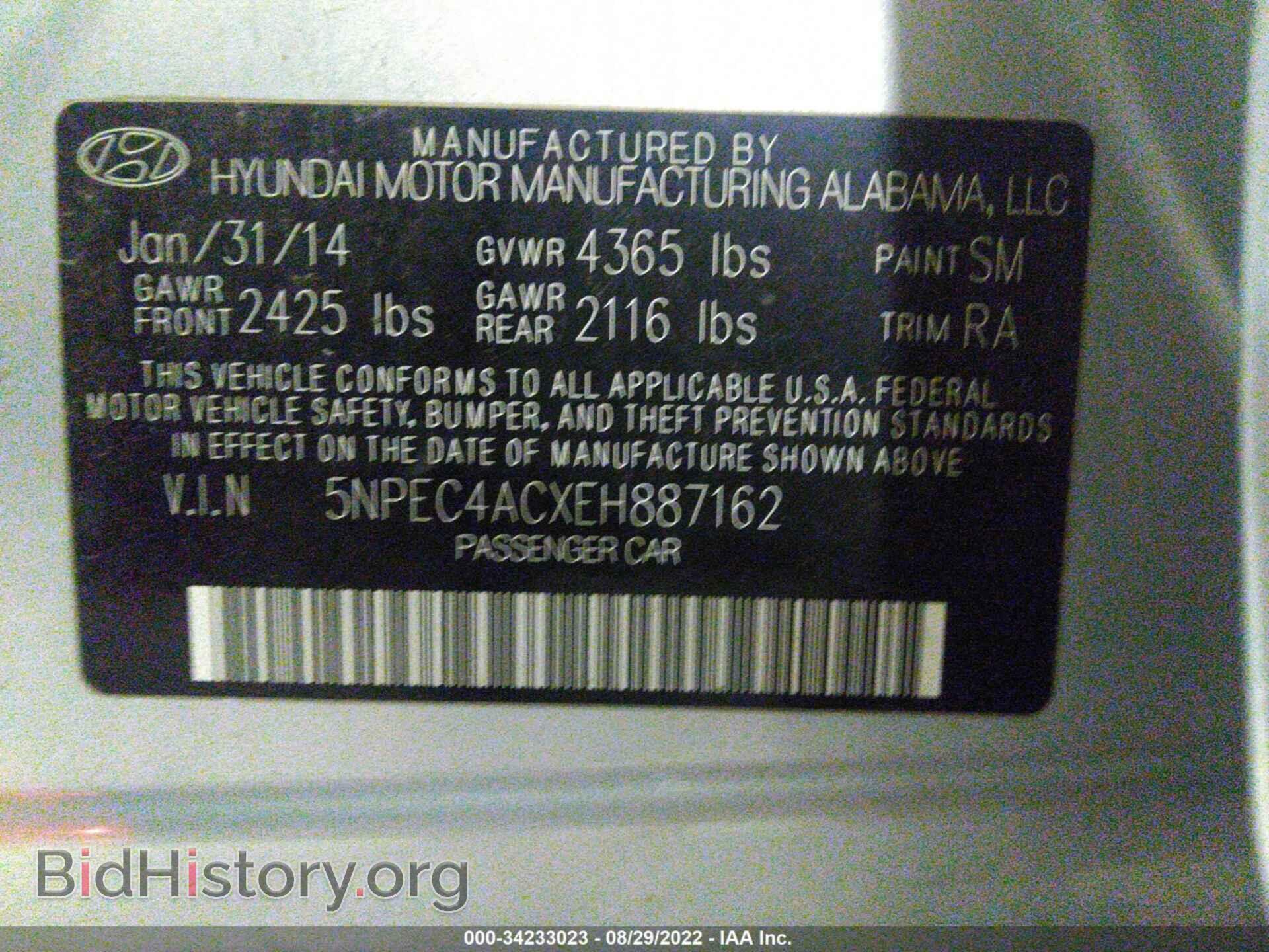 2014 HYUNDAI SONATA - VIN: 5NPEC4ACXEH887162 - Фото 9