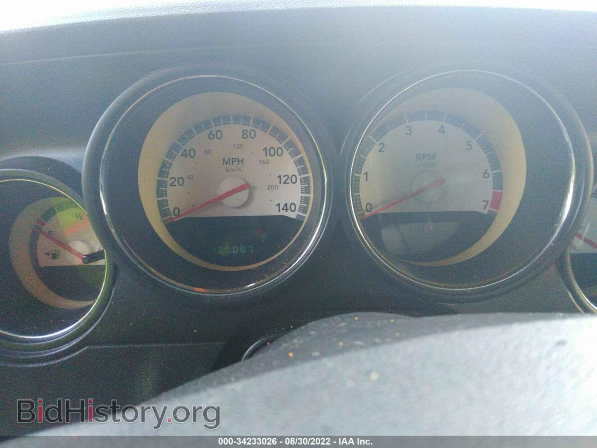 2010 DODGE CHALLENGER - VIN: 2B3CJ4DV5AH320548 - Фото 7