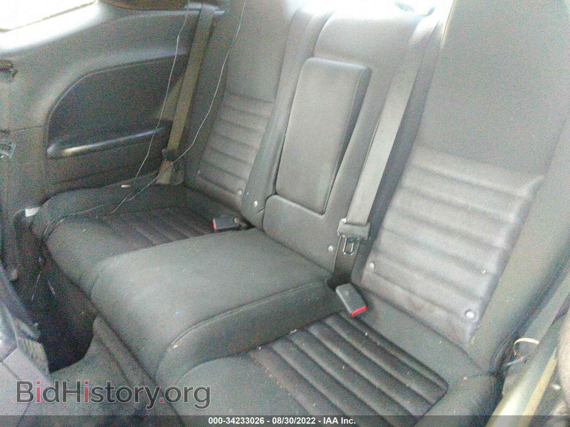 2010 DODGE CHALLENGER - VIN: 2B3CJ4DV5AH320548 - Фото 8