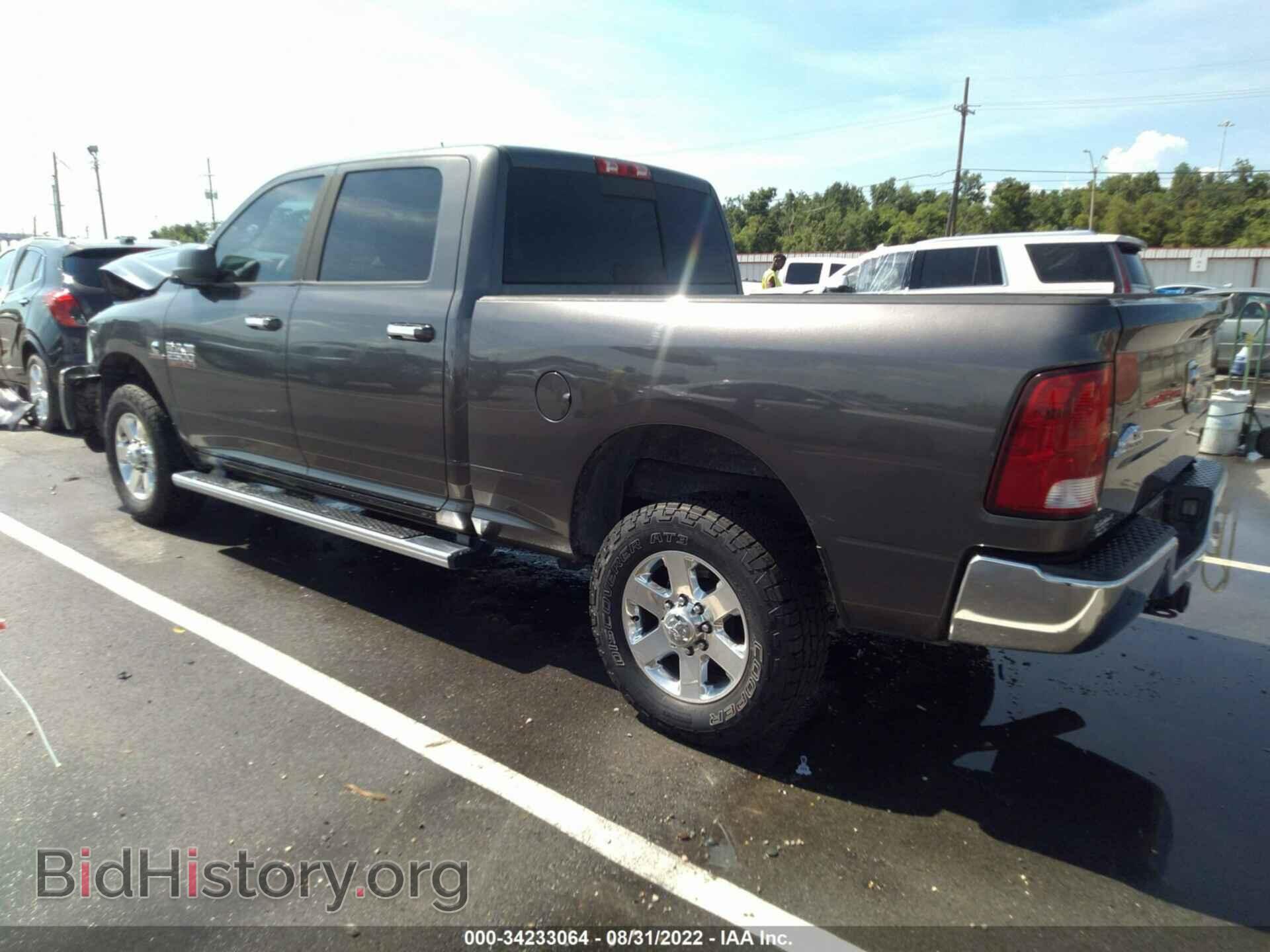 2015 RAM 2500 - VIN: 3C6UR4DLXFG551762 - Фото 3