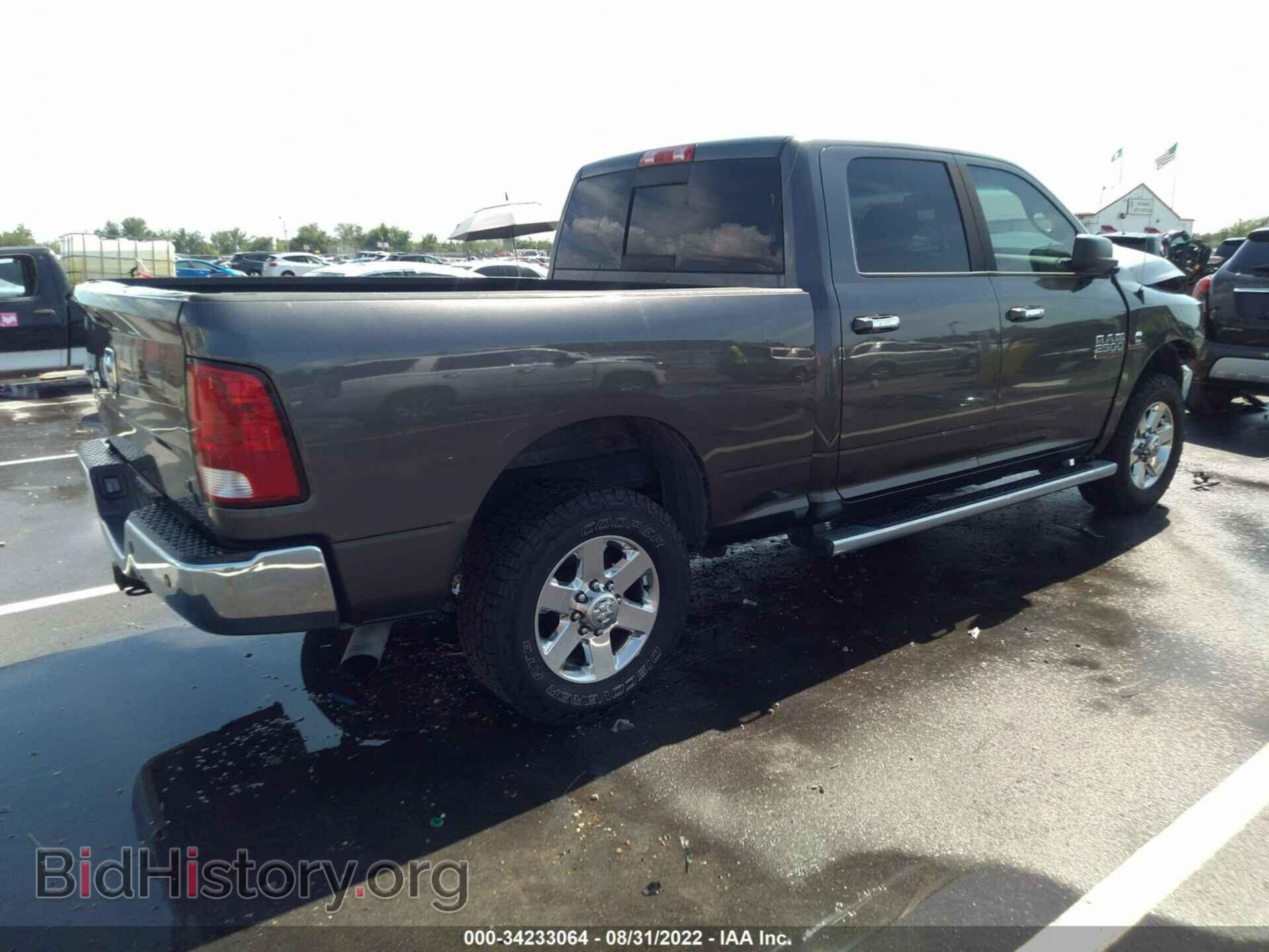 2015 RAM 2500 - VIN: 3C6UR4DLXFG551762 - Фото 4