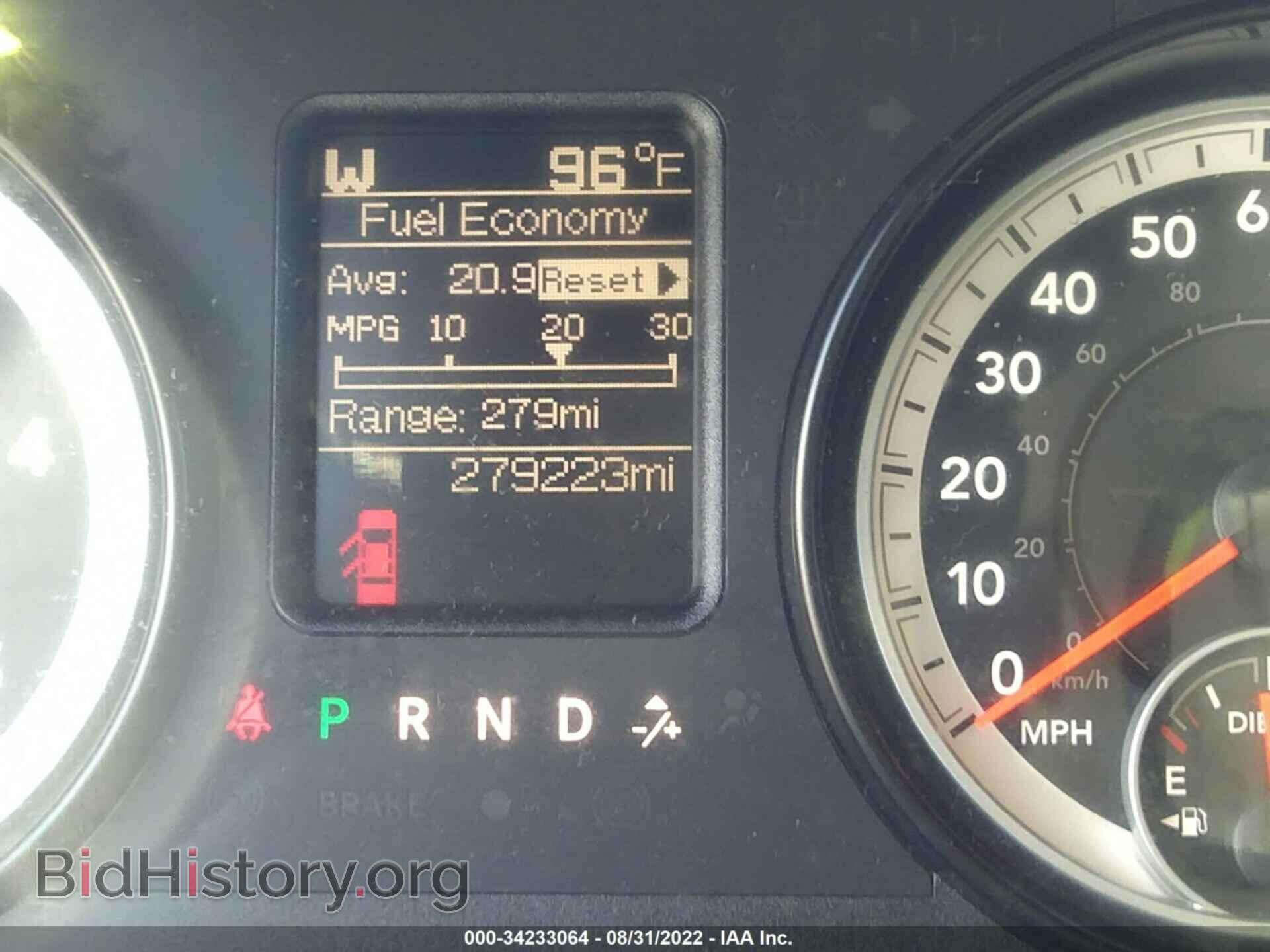2015 RAM 2500 - VIN: 3C6UR4DLXFG551762 - Фото 7