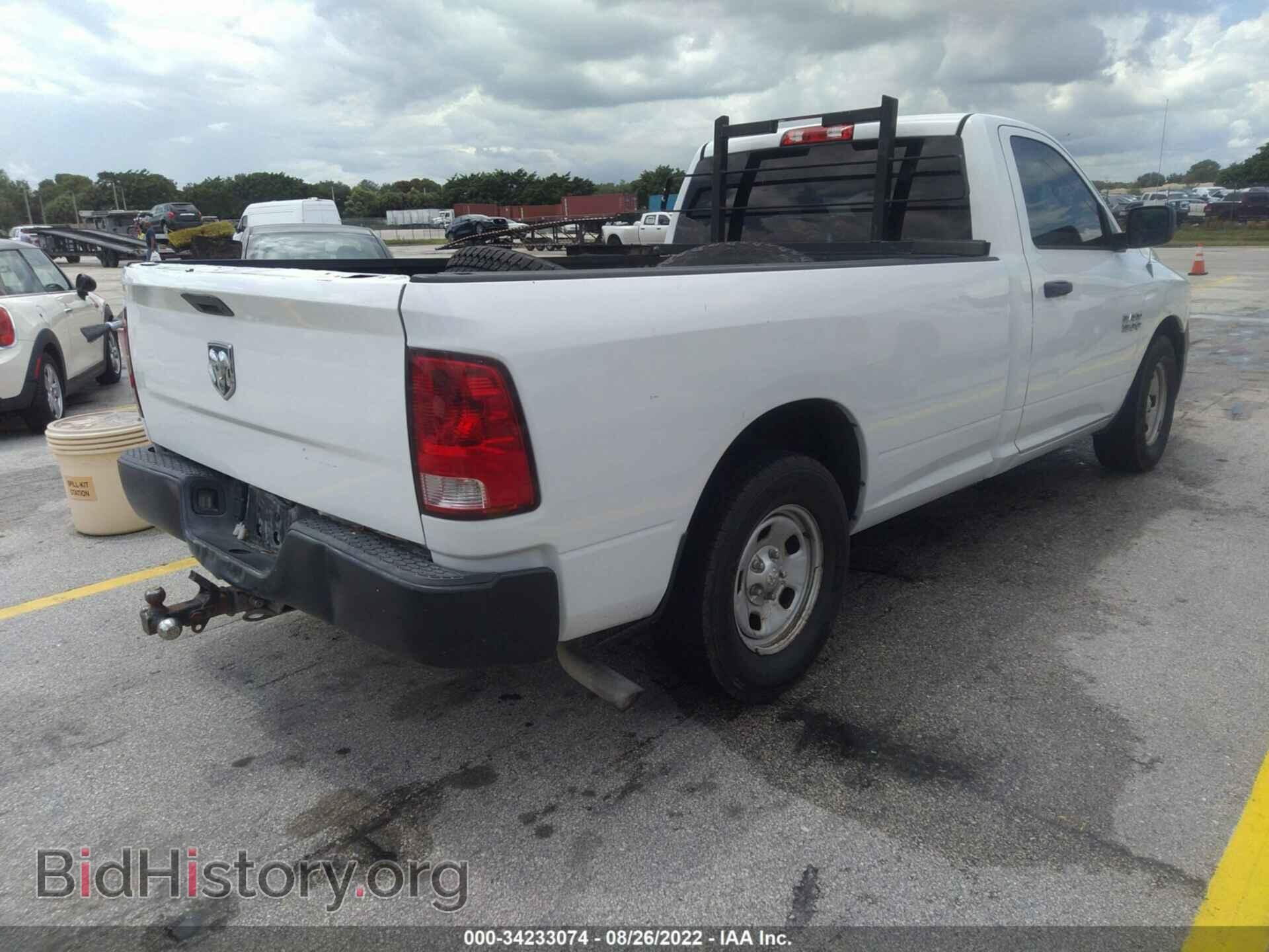 2014 RAM 1500 - VIN: 3C6JR6DG7EG100871 - Фото 4