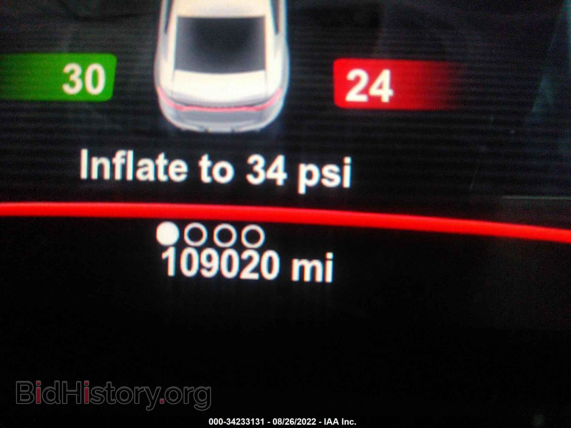 2013 DODGE DART - VIN: 1C3CDFCHXDD136175 - Фото 7